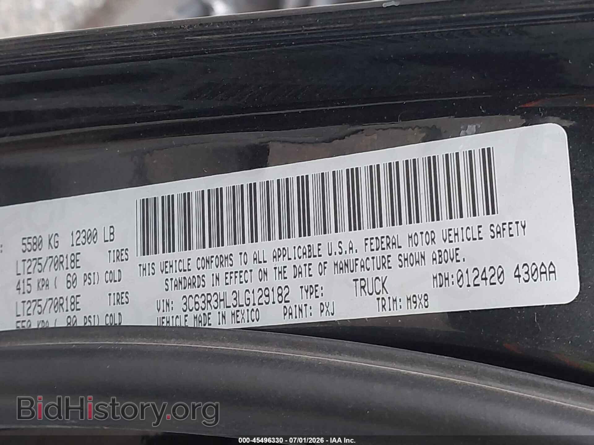 2020 RAM 3500 - VIN: 3C63R3HL3LG129182 - Фото 9