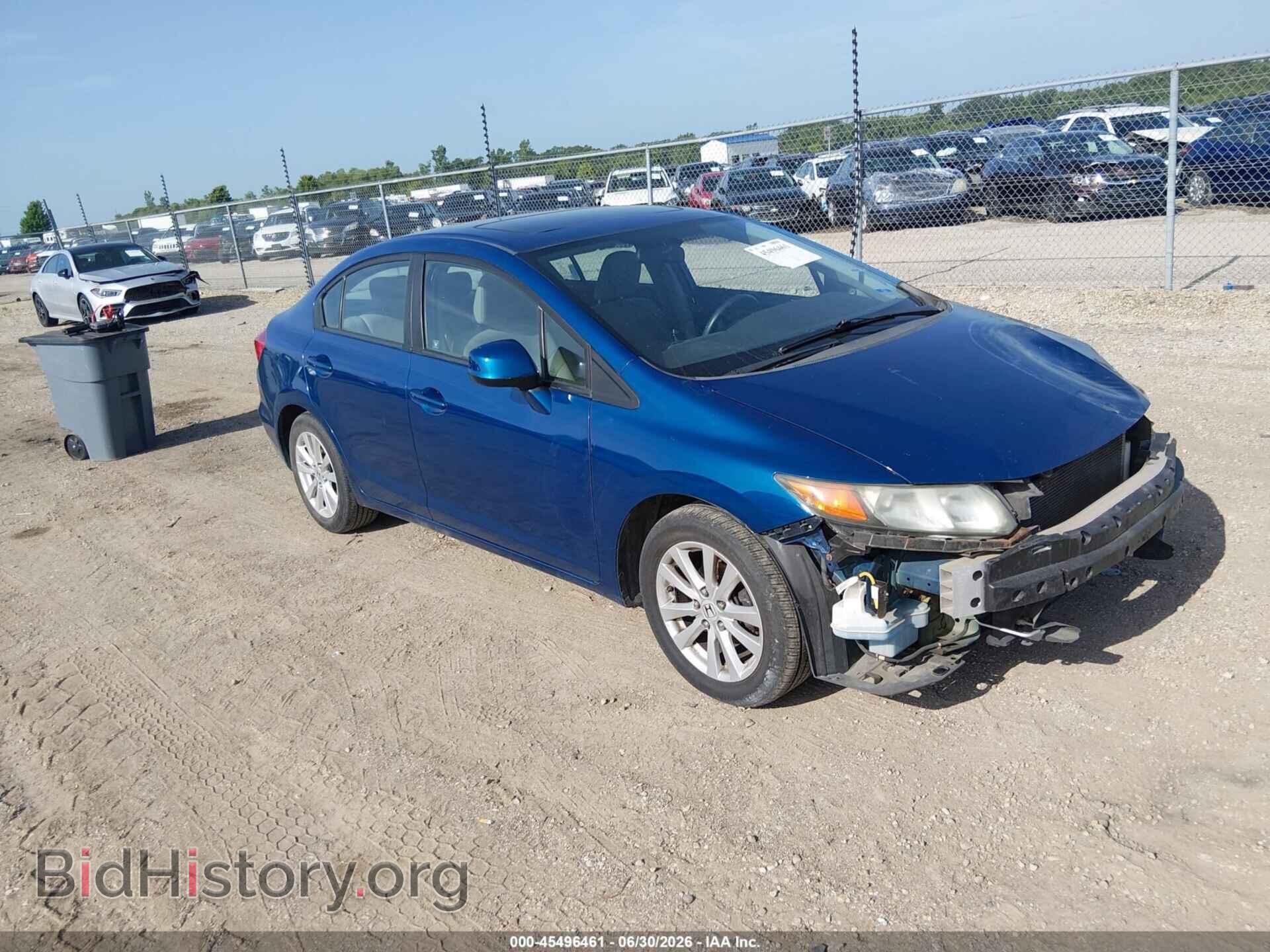 Фотография 19XFB2F8XCE341592 - HONDA CIVIC 2012