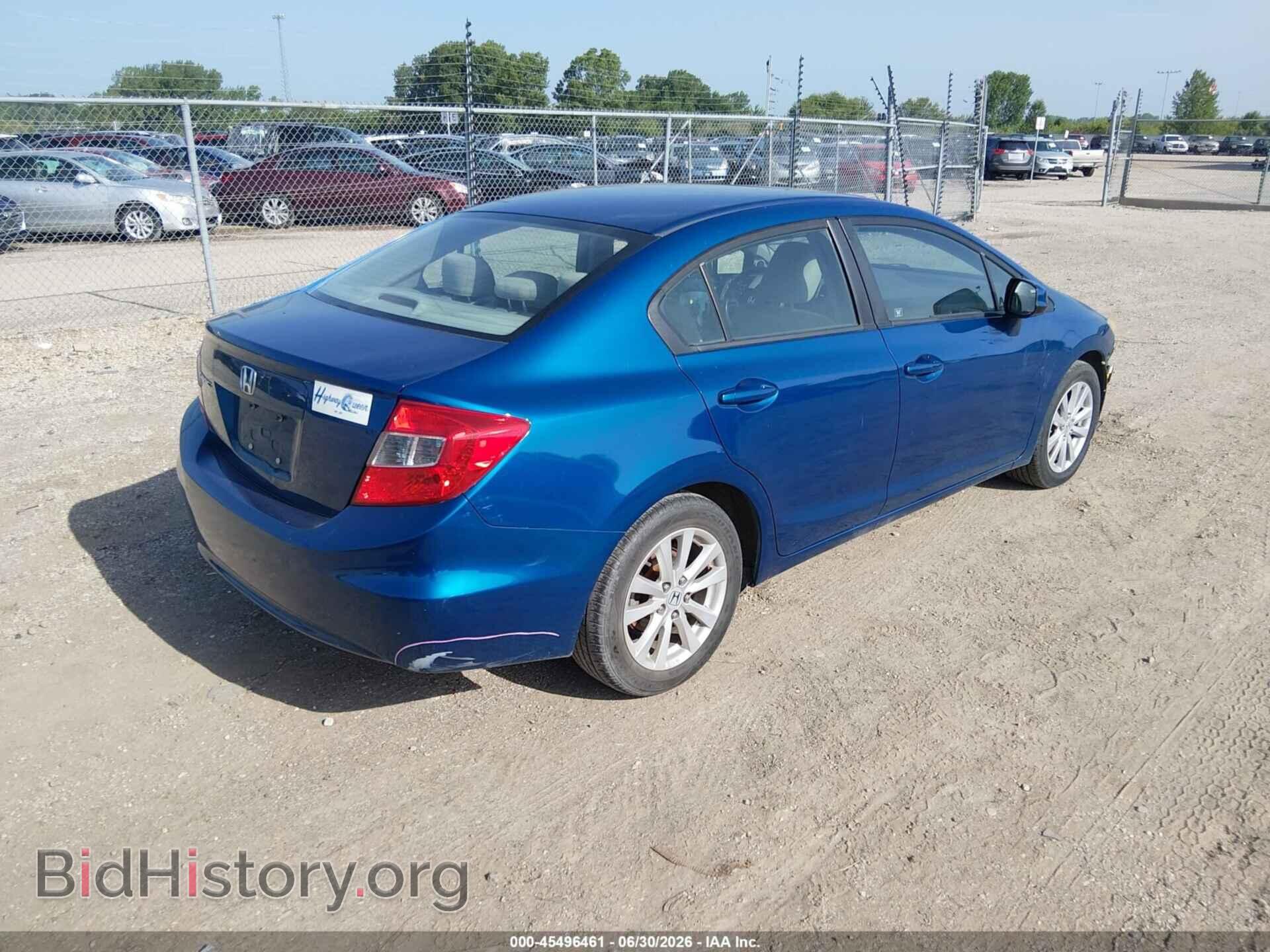 2012 HONDA CIVIC - VIN: 19XFB2F8XCE341592 - Фото 4