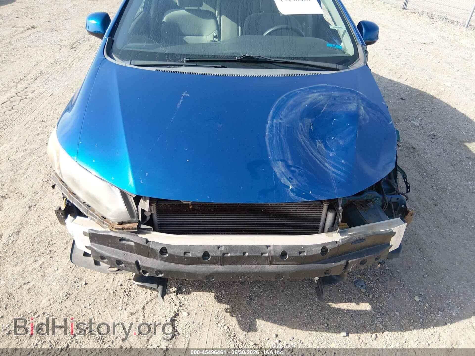 2012 HONDA CIVIC - VIN: 19XFB2F8XCE341592 - Фото 6