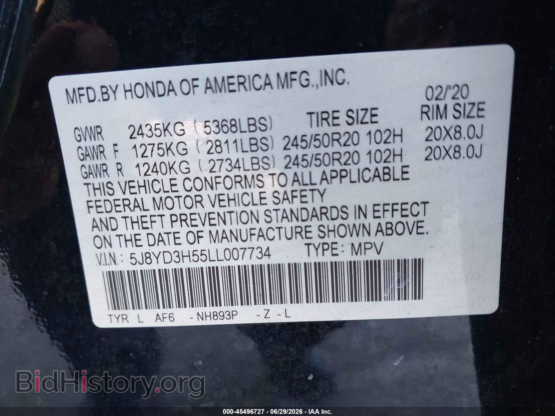 2020 ACURA MDX - VIN: 5J8YD3H55LL007734 - Фото 9
