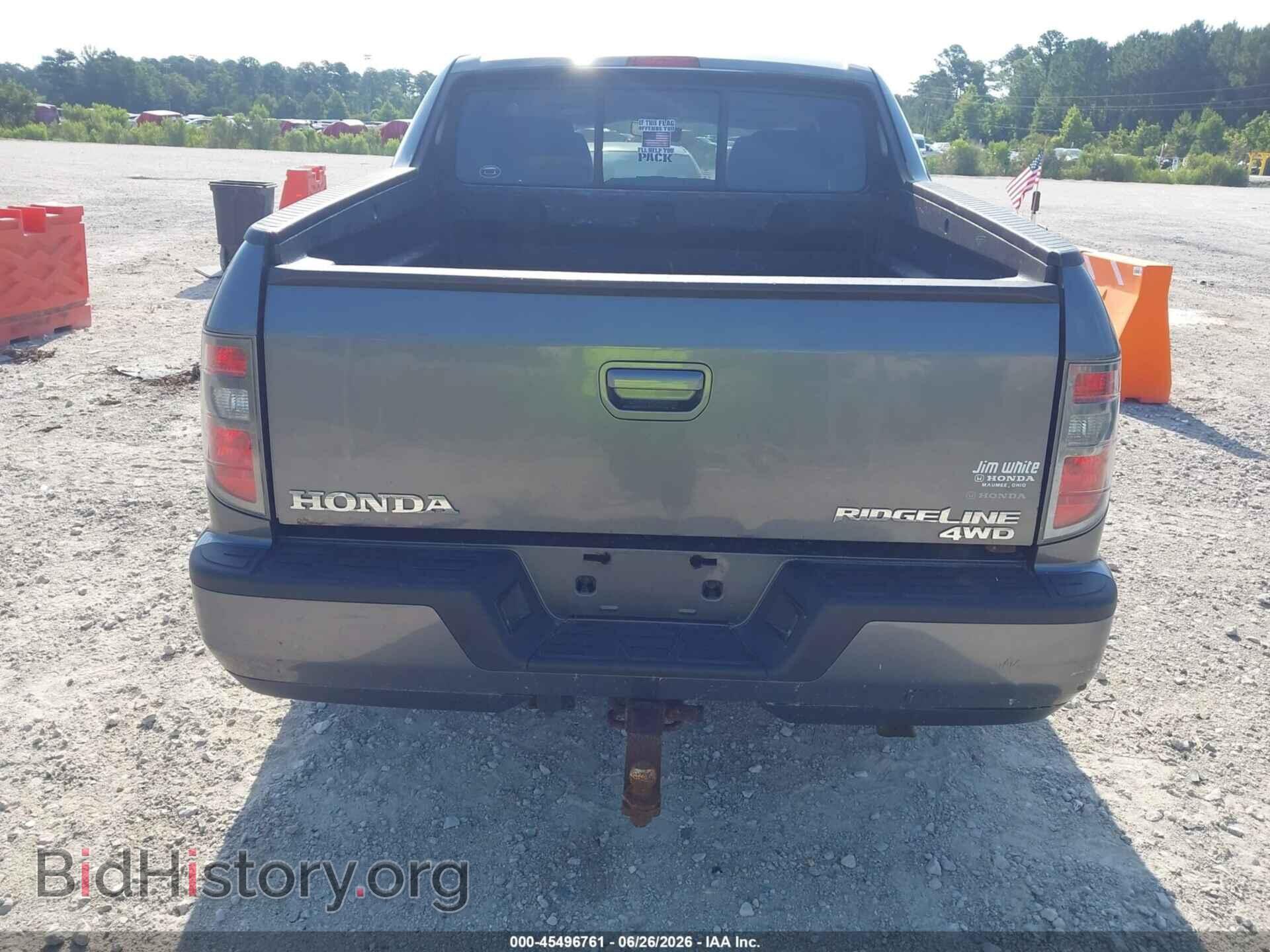 2012 HONDA RIDGELINE - VIN: 5FPYK1F52CB451188 - Photo 16