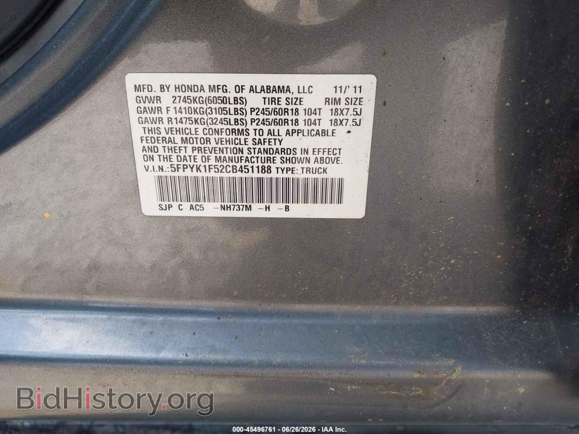 2012 HONDA RIDGELINE - VIN: 5FPYK1F52CB451188 - Photo 9