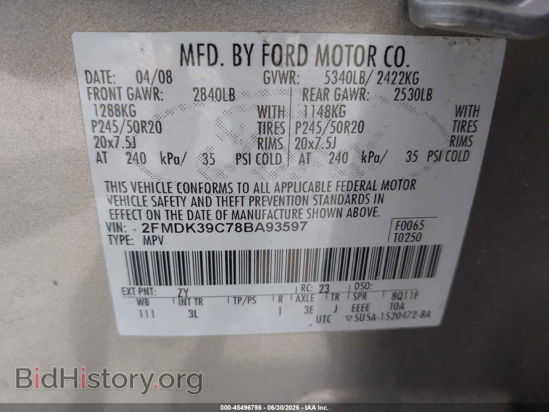 2008 FORD EDGE - VIN: 2FMDK39C78BA93597 - Фото 9