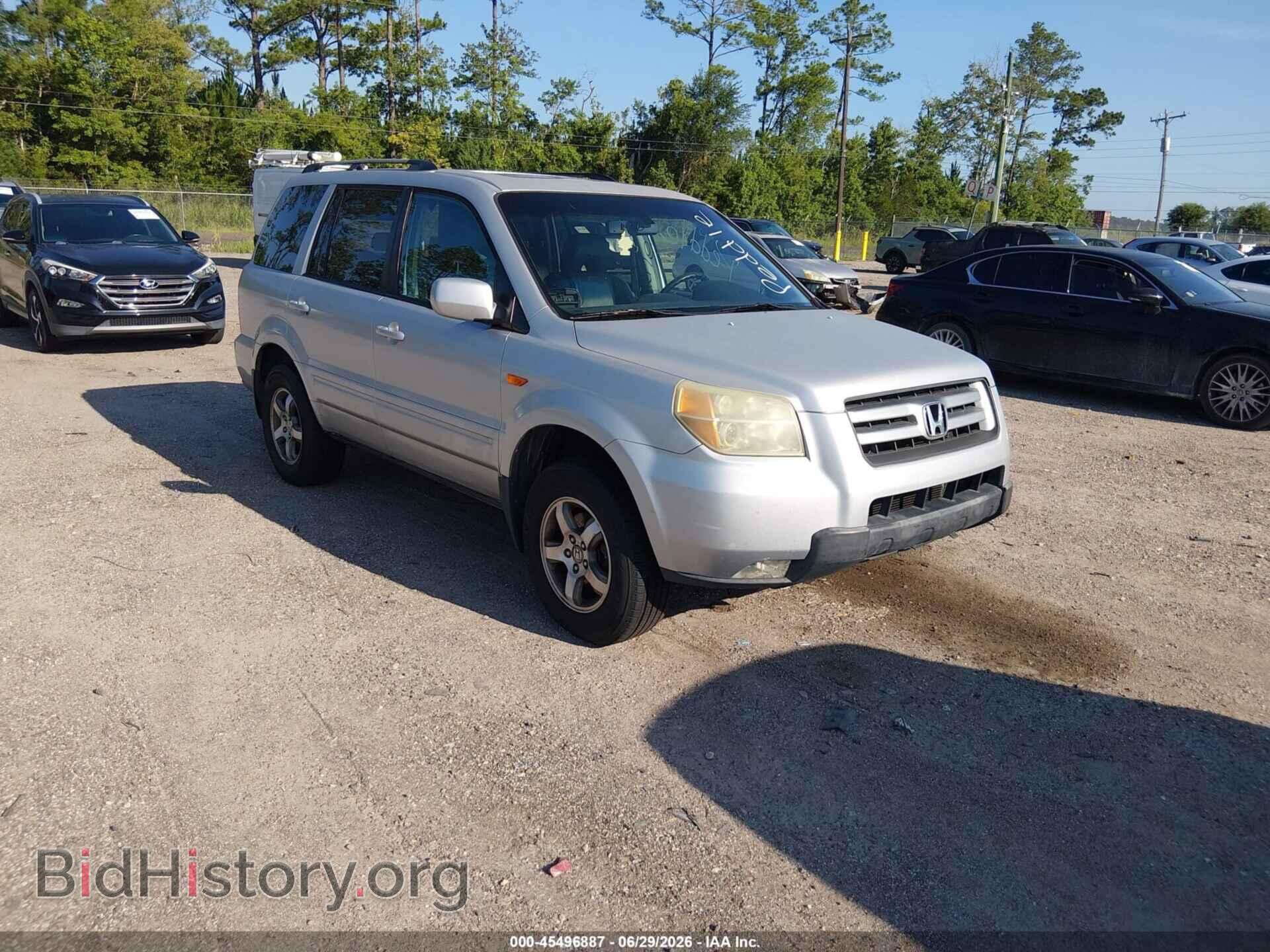 Фотография 5FNYF185X6B011301 - HONDA PILOT 2006