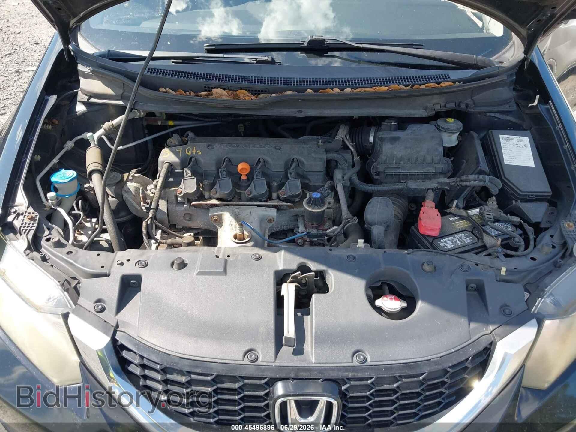2014 HONDA CIVIC - VIN: 19XFB2F89EE016158 - Фото 10