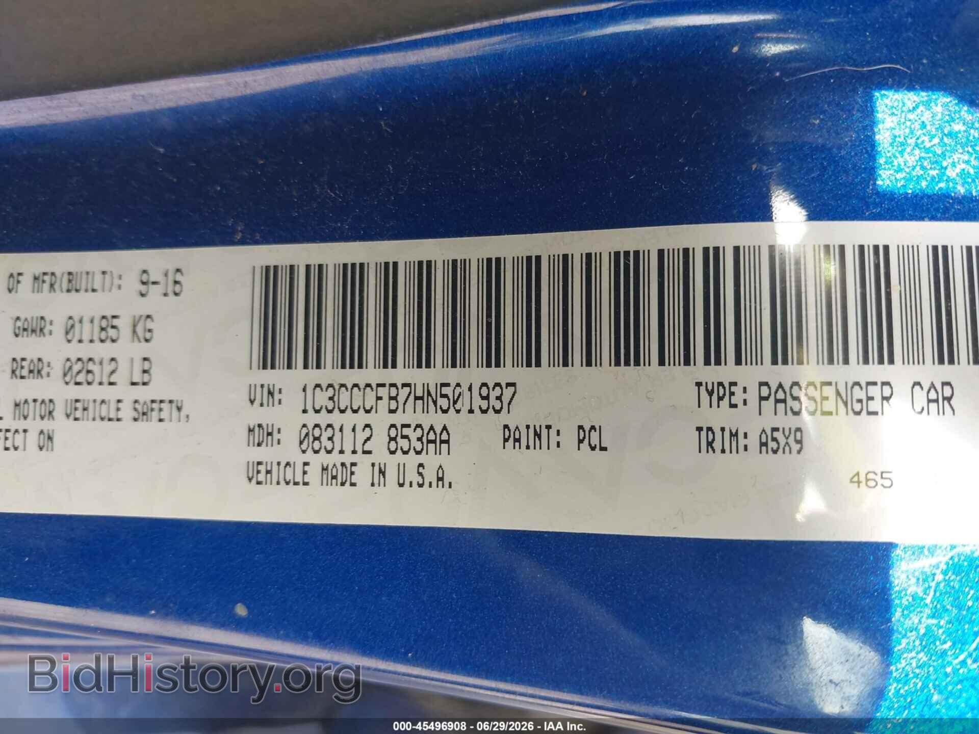 2017 CHRYSLER 200 - VIN: 1C3CCCFB7HN501937 - Photo 9