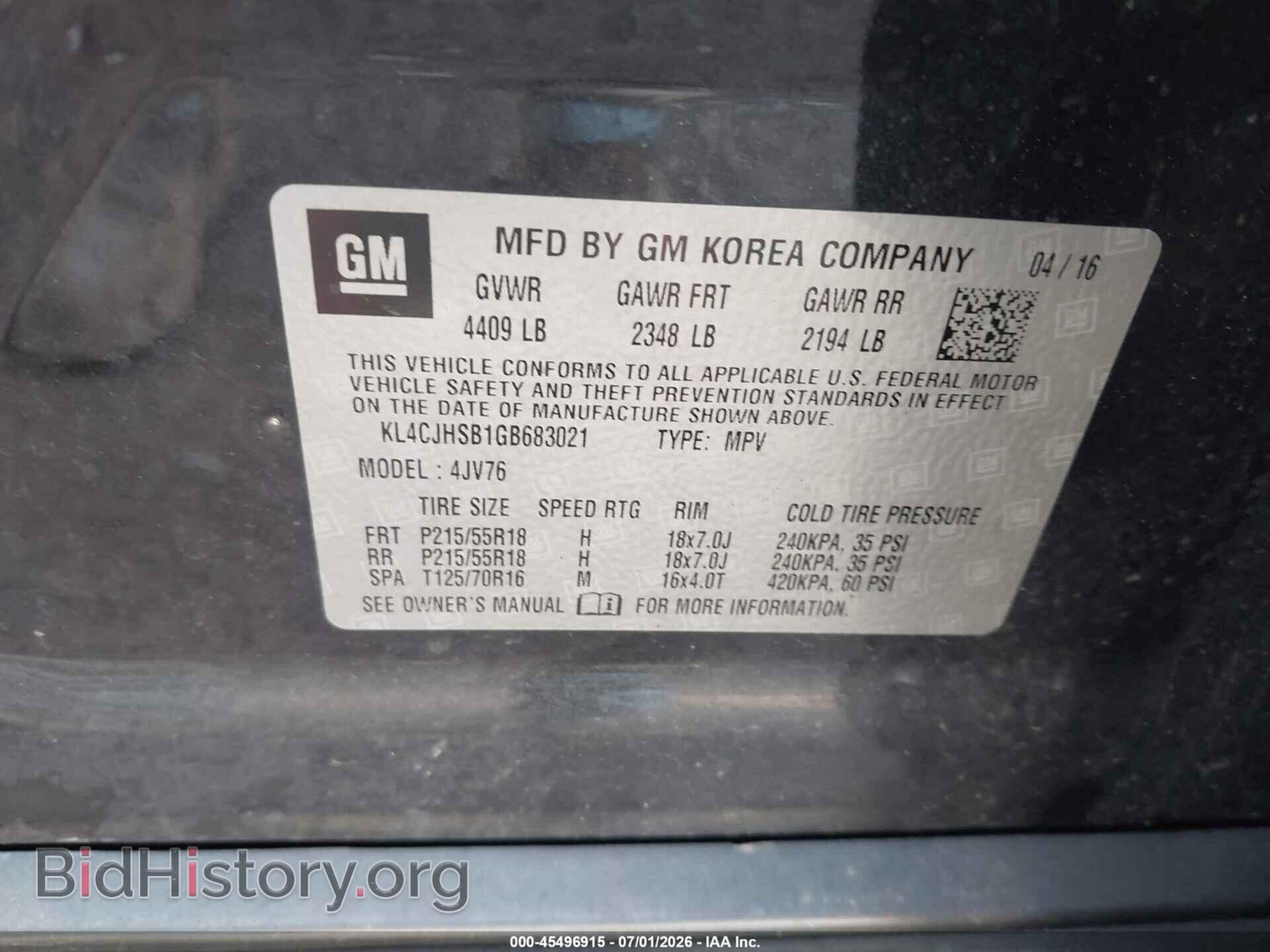2016 BUICK ENCORE - VIN: KL4CJHSB1GB683021 - Фото 9