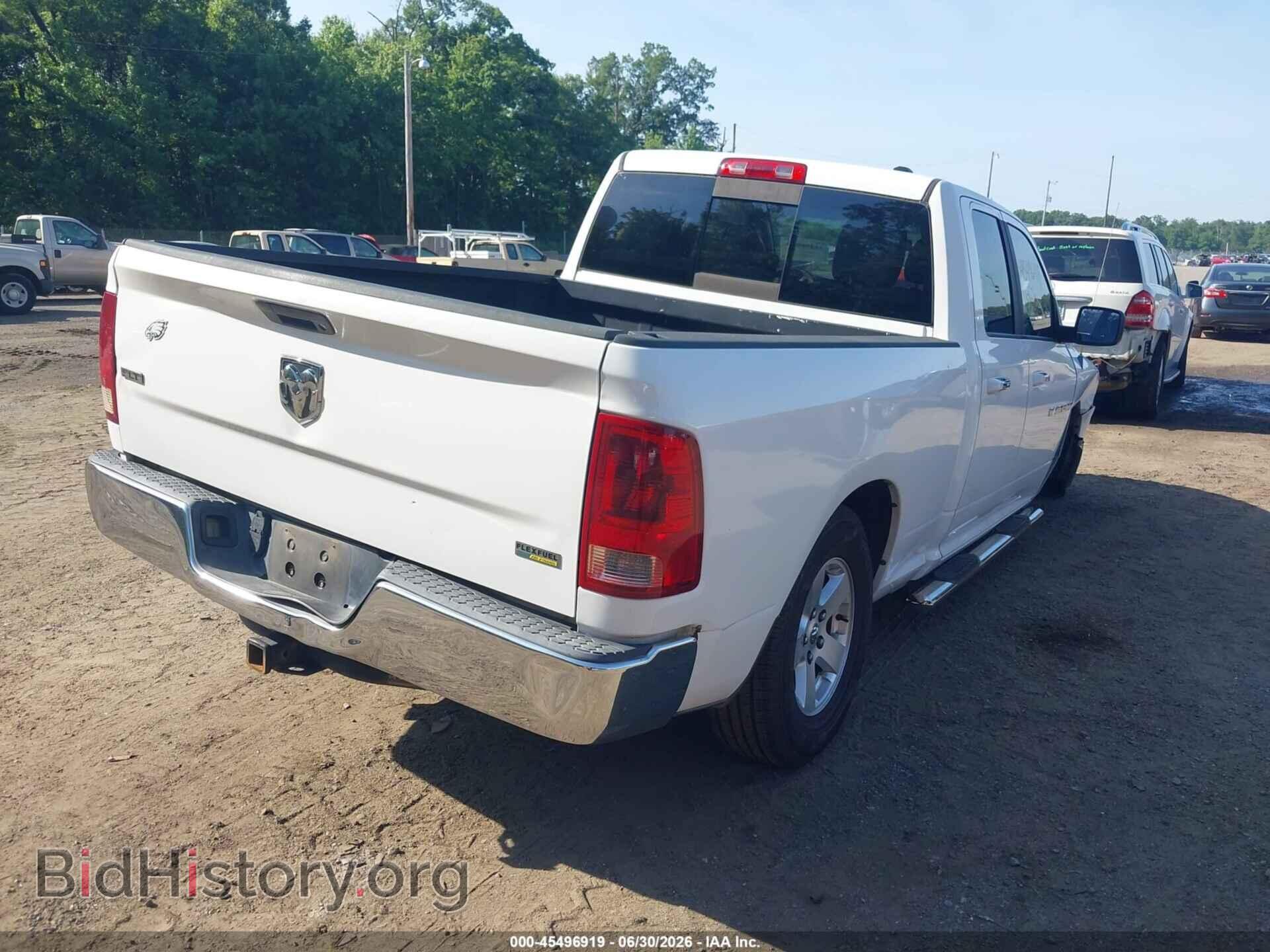 2012 RAM 1500 - VIN: 1C6RD6GP2CS100215 - Фото 4
