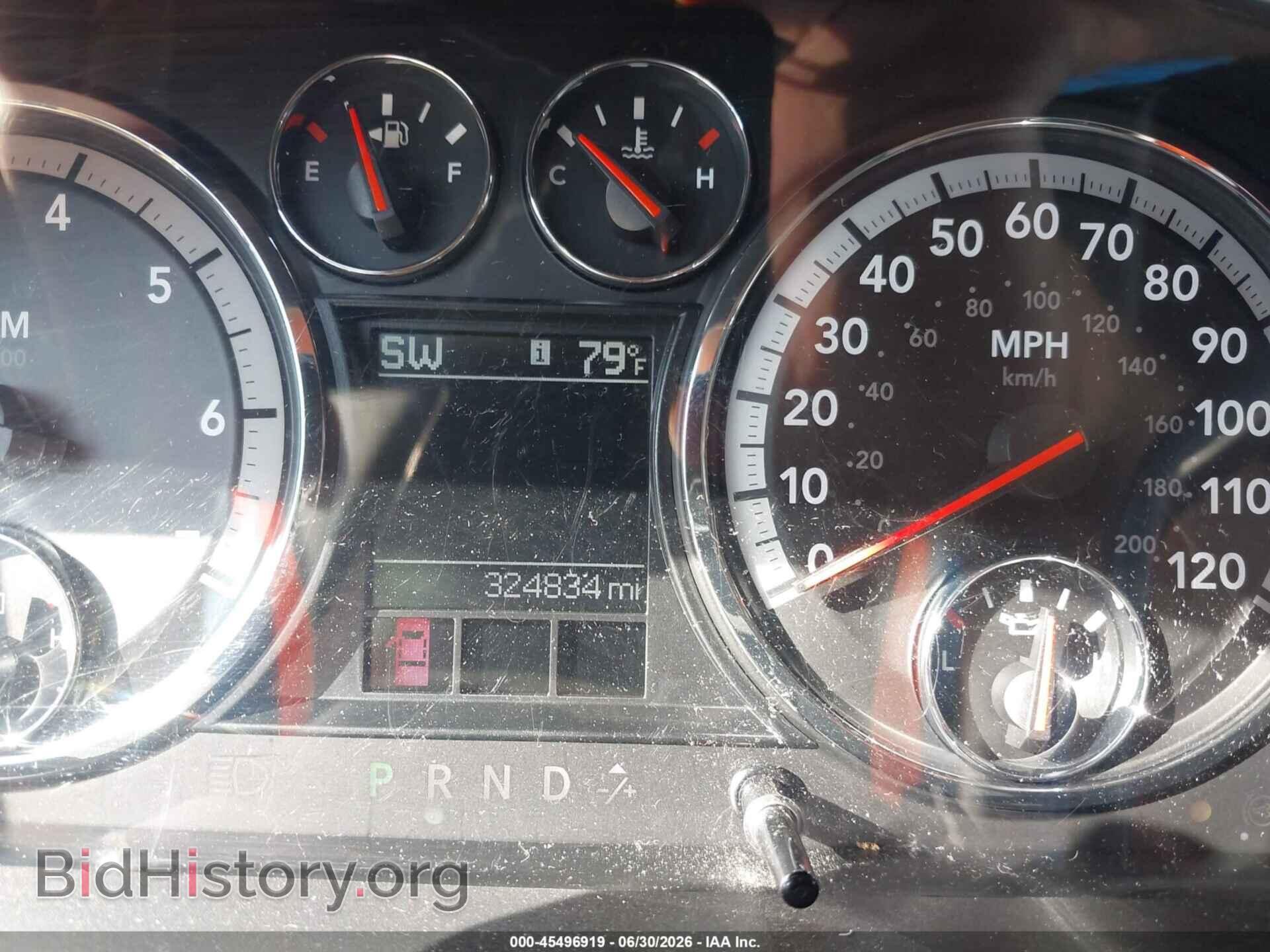 2012 RAM 1500 - VIN: 1C6RD6GP2CS100215 - Фото 7