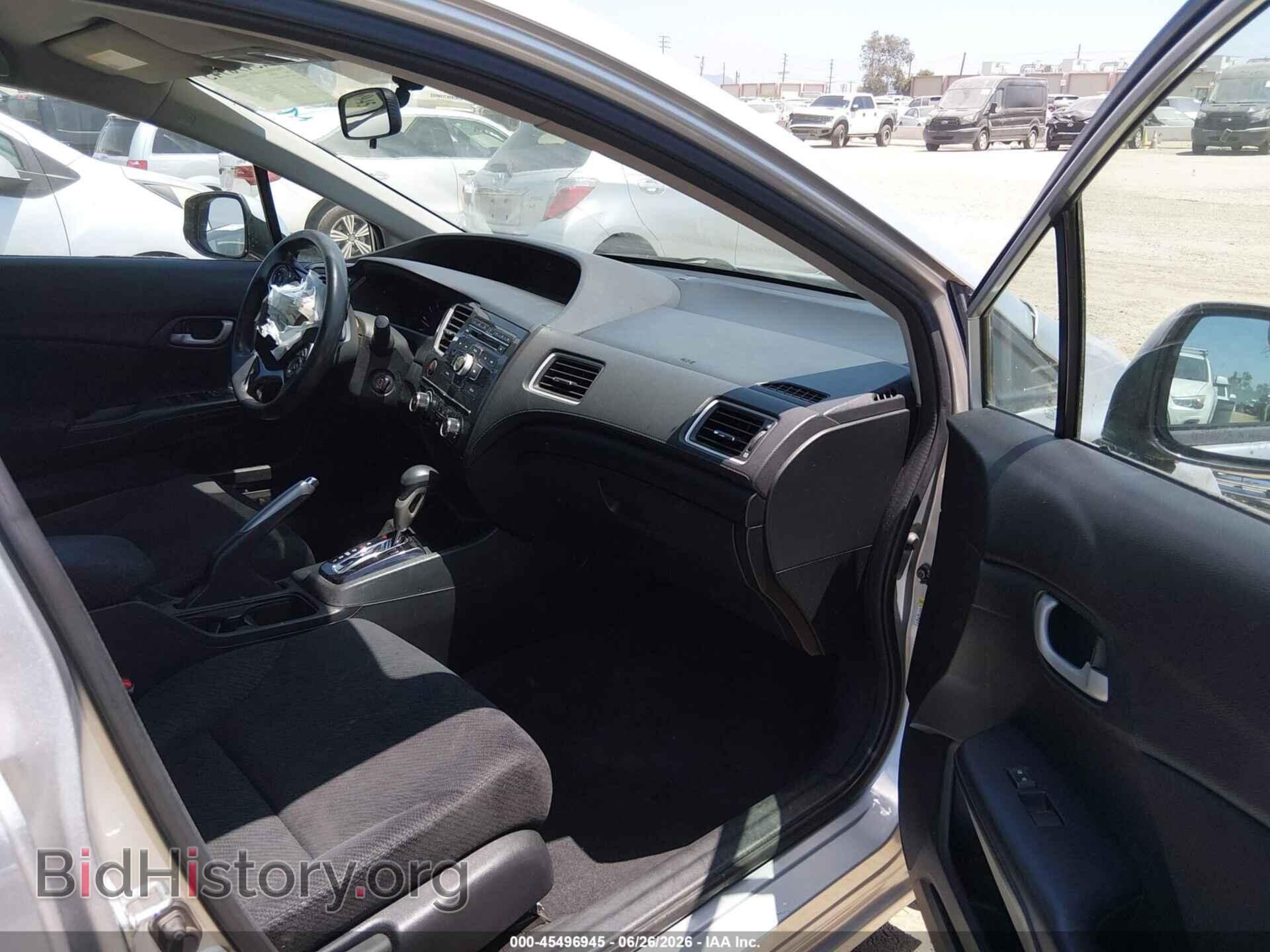 2013 HONDA CIVIC - VIN: 19XFB2F58DE236492 - Фото 5