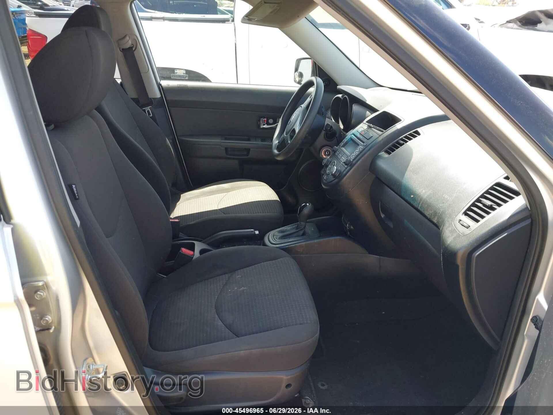 2013 KIA SOUL - VIN: KNDJT2A57D7492105 - Фото 5