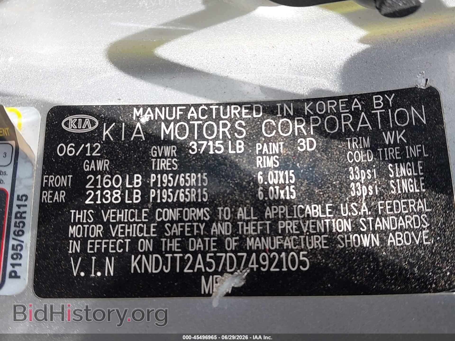 2013 KIA SOUL - VIN: KNDJT2A57D7492105 - Фото 9