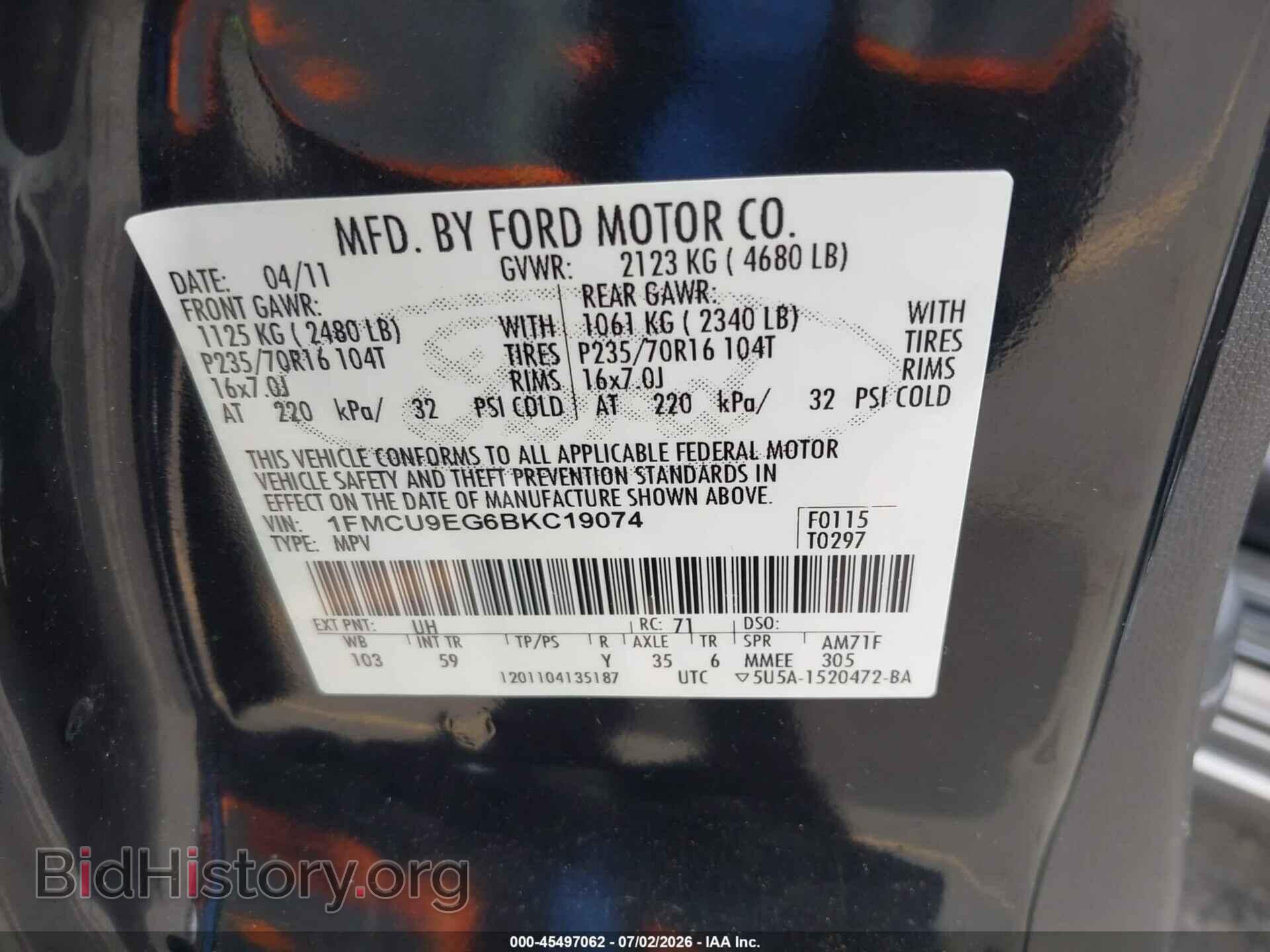 2011 FORD ESCAPE - VIN: 1FMCU9EG6BKC19074 - Фото 9