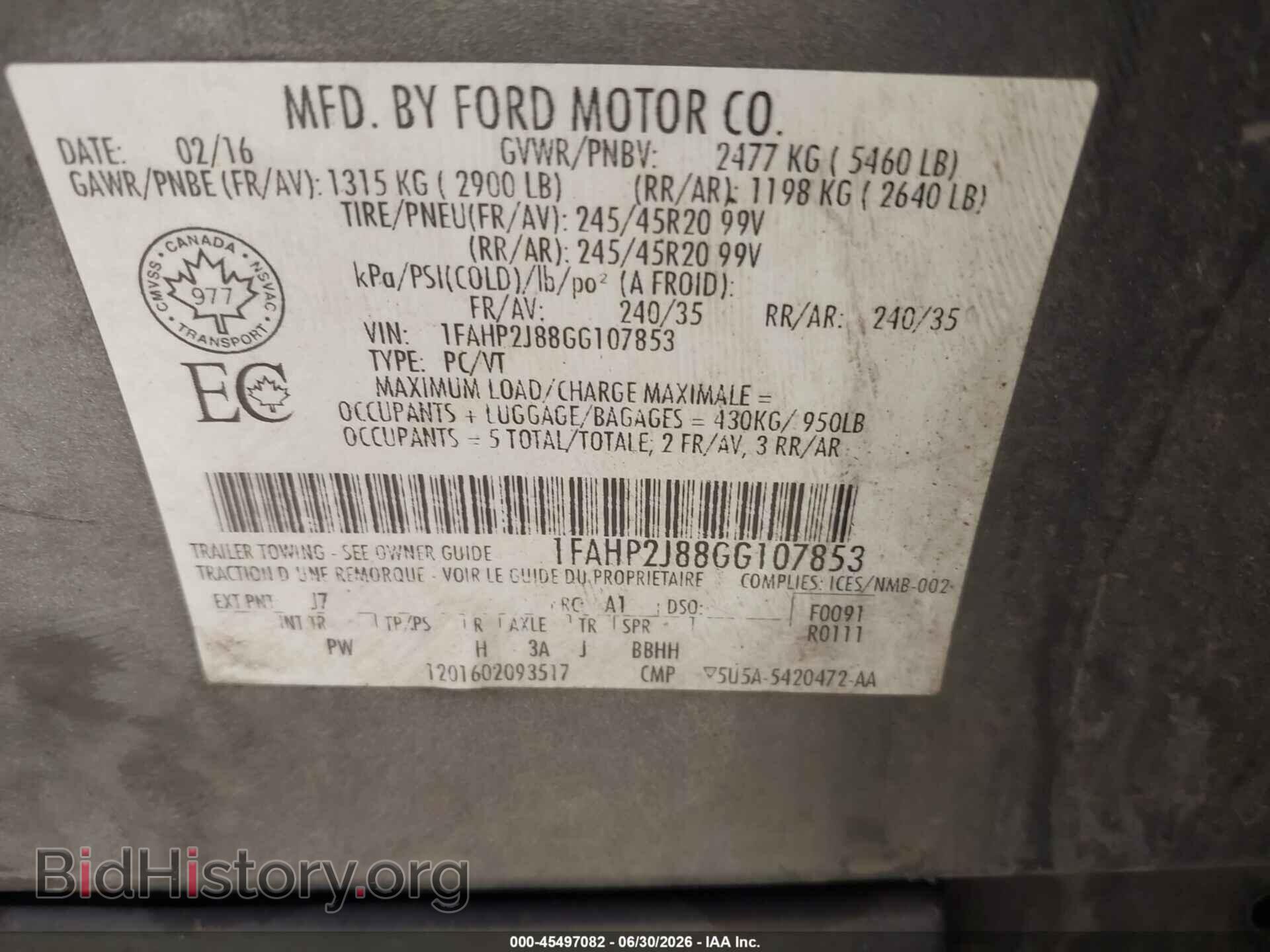 2016 FORD TAURUS - VIN: 1FAHP2J88GG107853 - Фото 9
