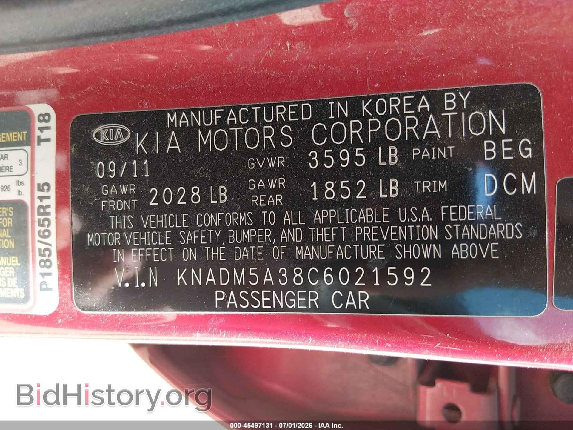2012 KIA RIO5 - VIN: KNADM5A38C6021592 - Фото 9