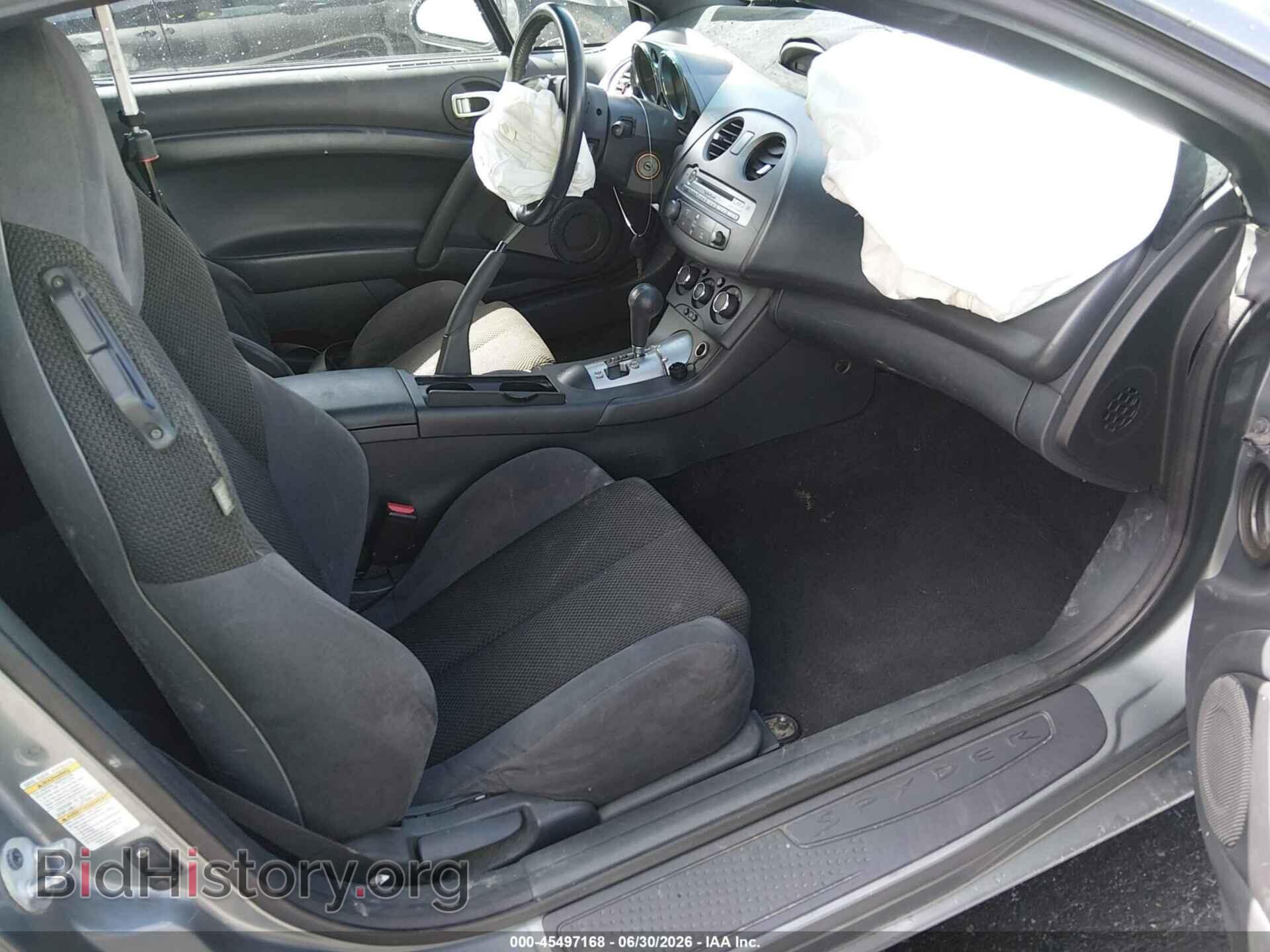 2008 MITSUBISHI ECLIPSE SPYDER - VIN: 4A3AL25F18E019088 - Photo 5
