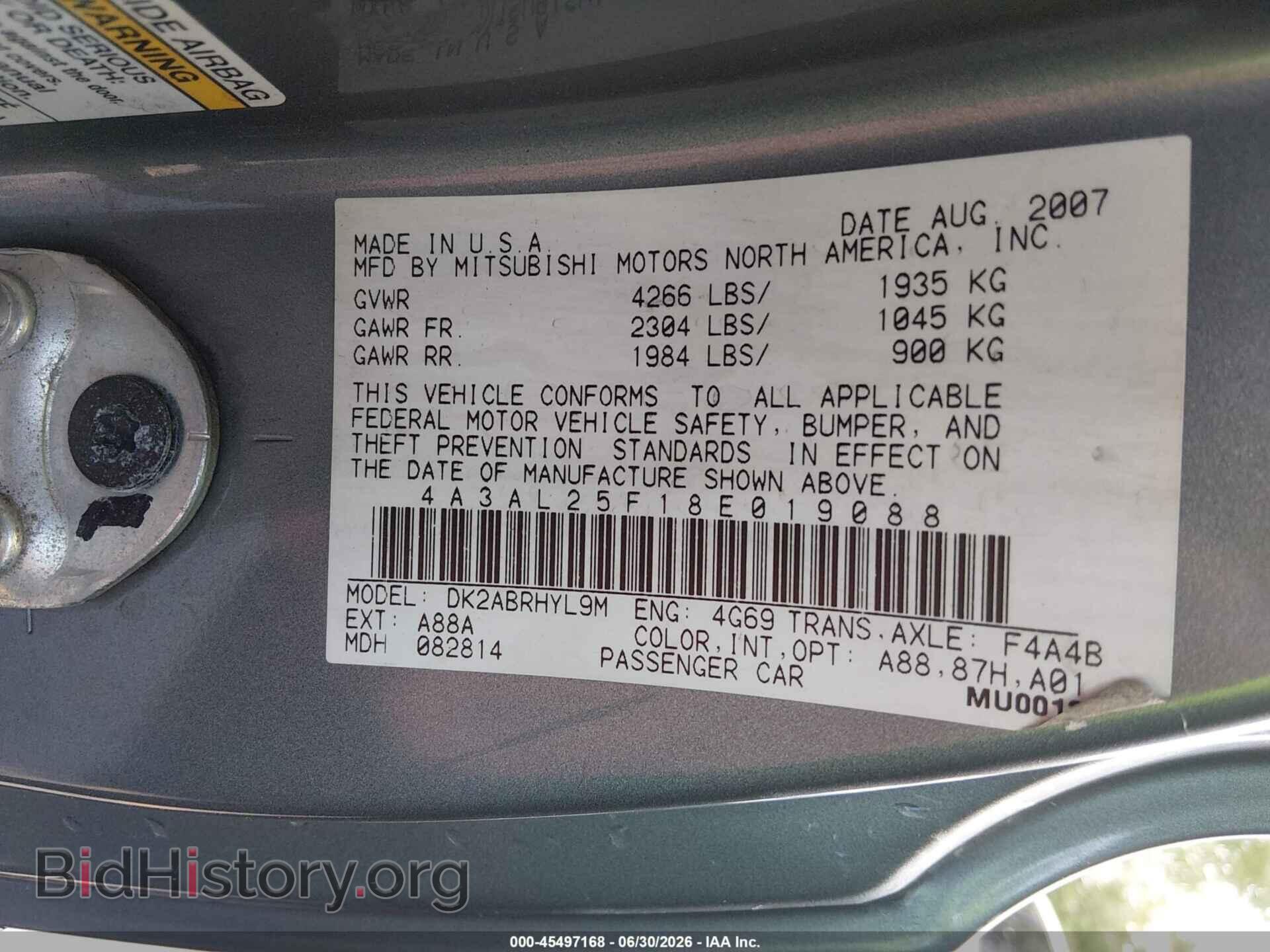 2008 MITSUBISHI ECLIPSE SPYDER - VIN: 4A3AL25F18E019088 - Photo 9