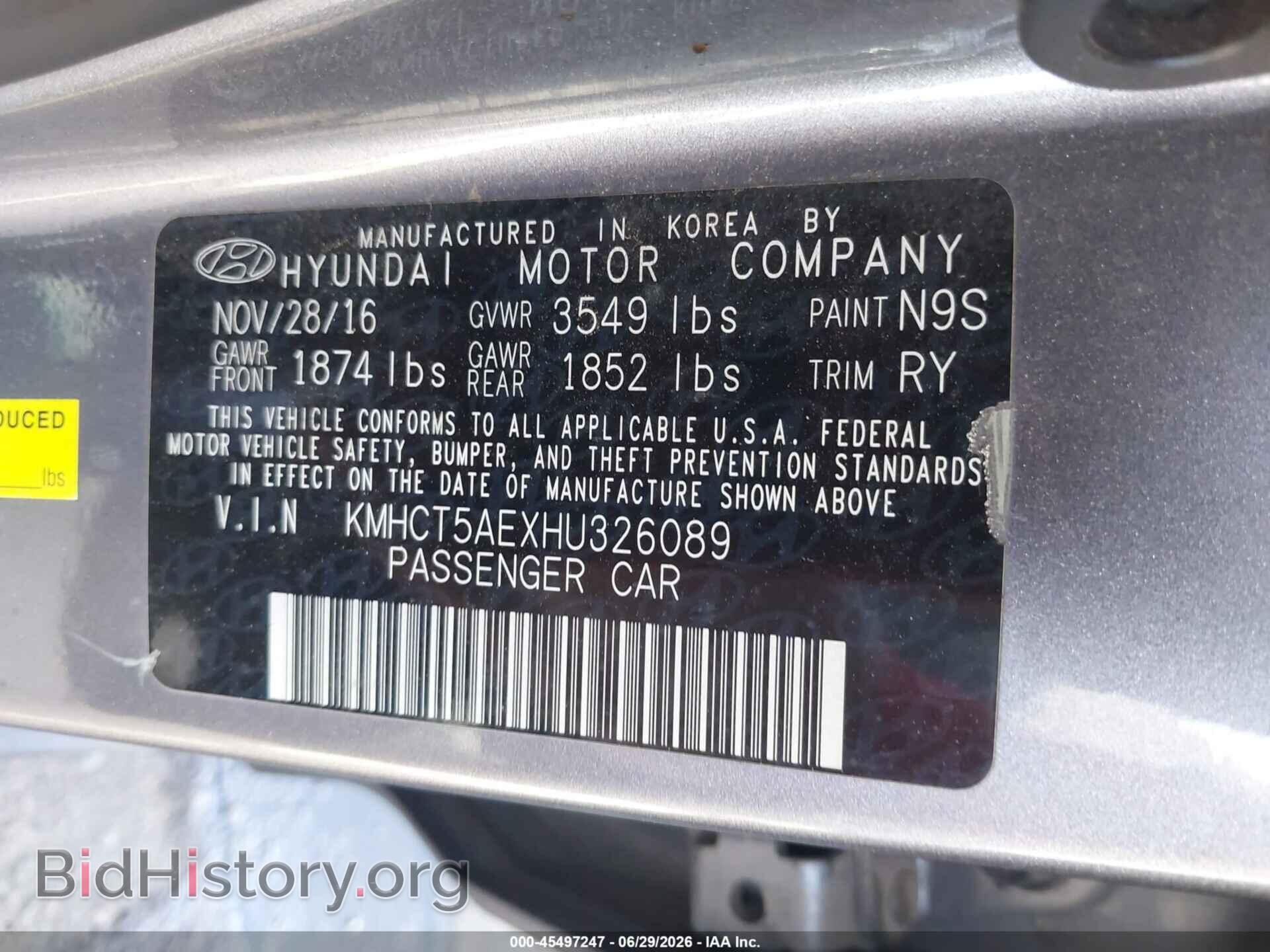 2017 HYUNDAI ACCENT - VIN: KMHCT5AEXHU326089 - Фото 9