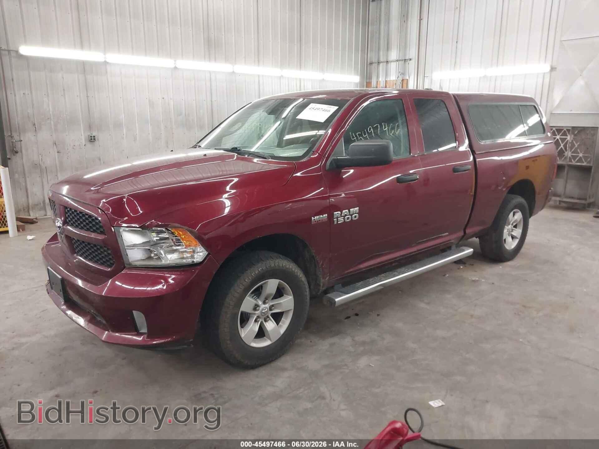 2016 RAM 1500 - VIN: 1C6RR7FT7GS346232 - Фото 2