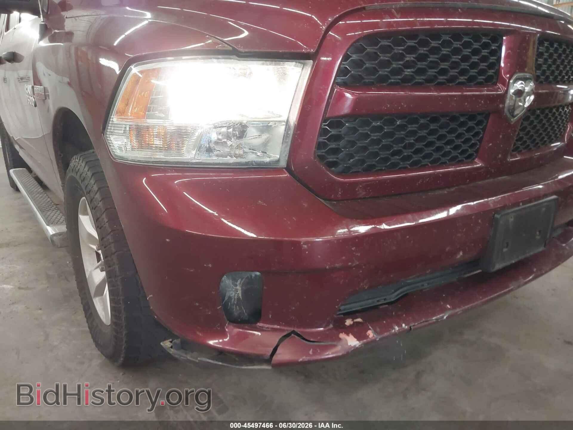 2016 RAM 1500 - VIN: 1C6RR7FT7GS346236 - Photo 17