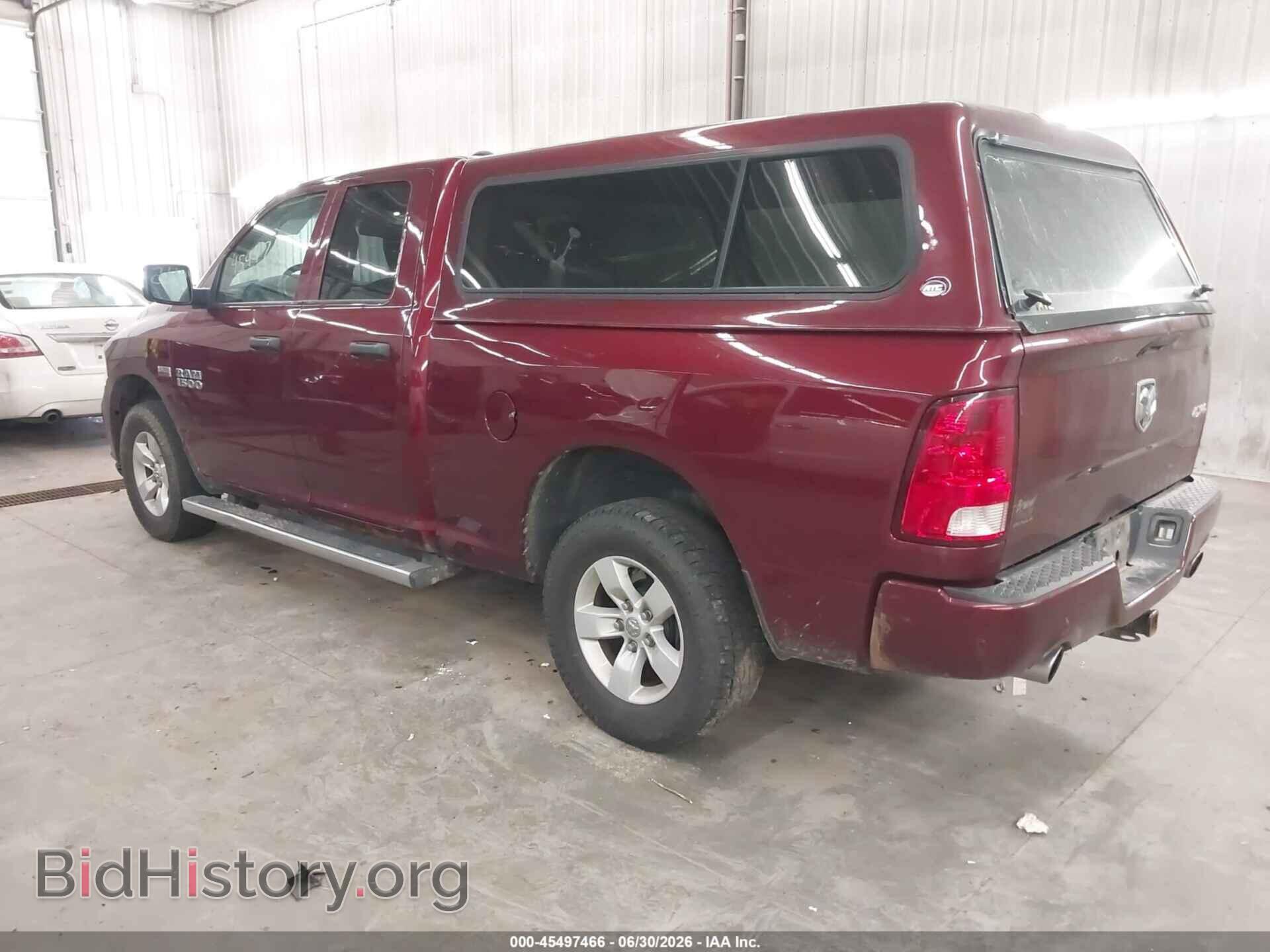 2016 RAM 1500 - VIN: 1C6RR7FT7GS346236 - Photo 3