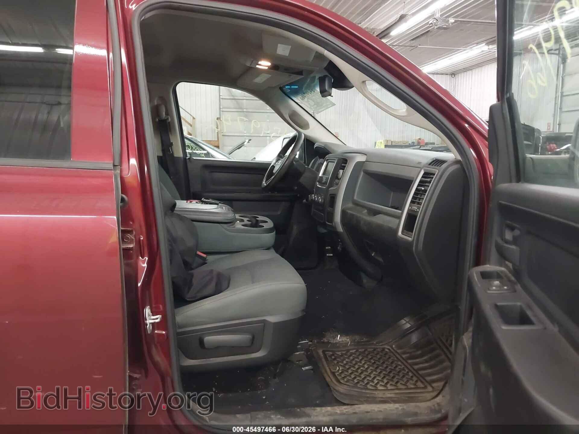 2016 RAM 1500 - VIN: 1C6RR7FT7GS346236 - Photo 5