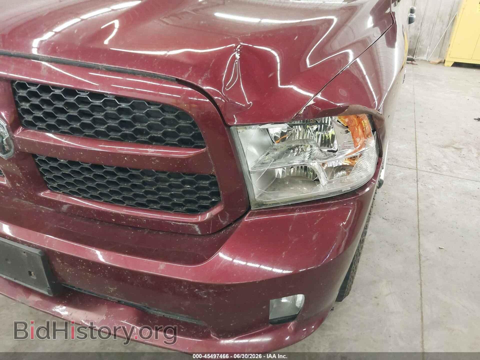 2016 RAM 1500 - VIN: 1C6RR7FT7GS346236 - Photo 6
