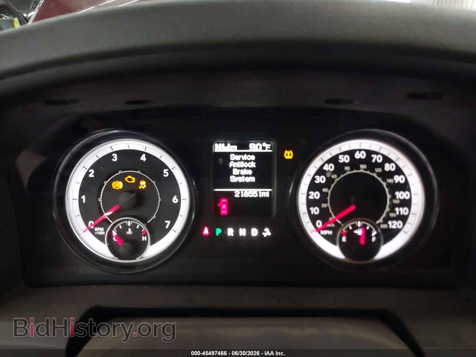 2016 RAM 1500 - VIN: 1C6RR7FT7GS346236 - Photo 7