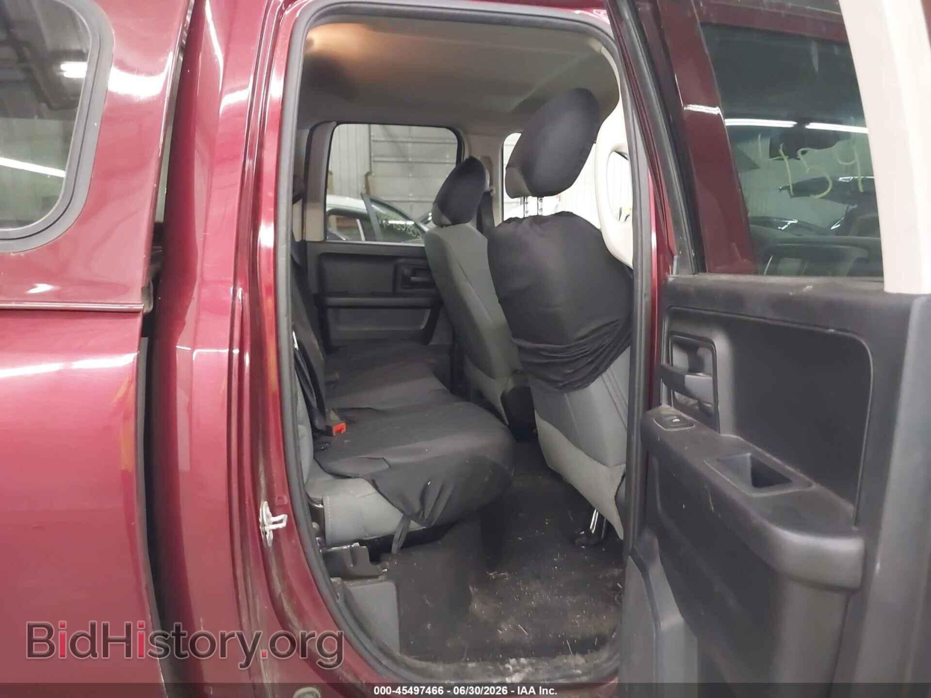 2016 RAM 1500 - VIN: 1C6RR7FT7GS346236 - Photo 8