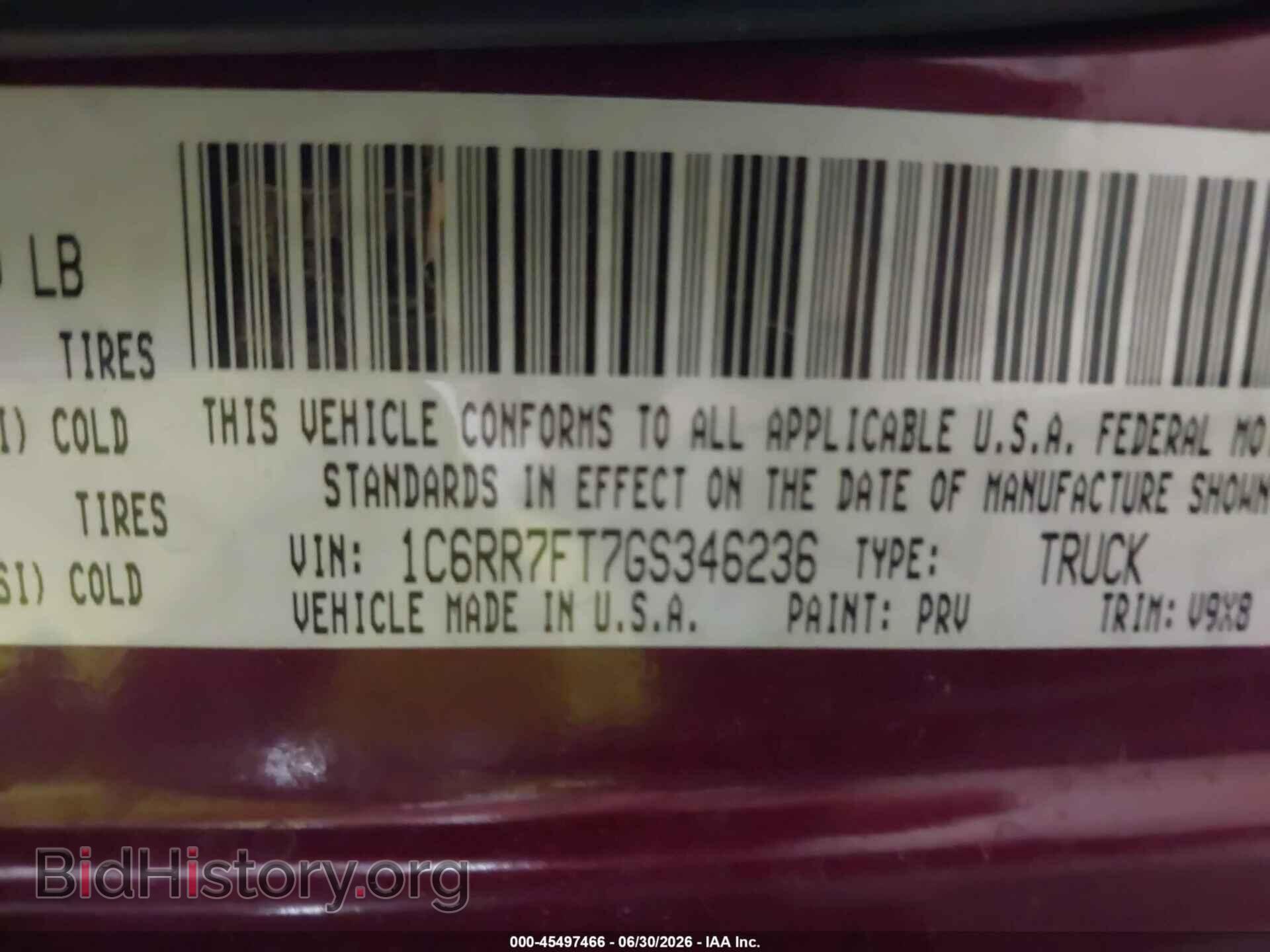 2016 RAM 1500 - VIN: 1C6RR7FT7GS346232 - Фото 9