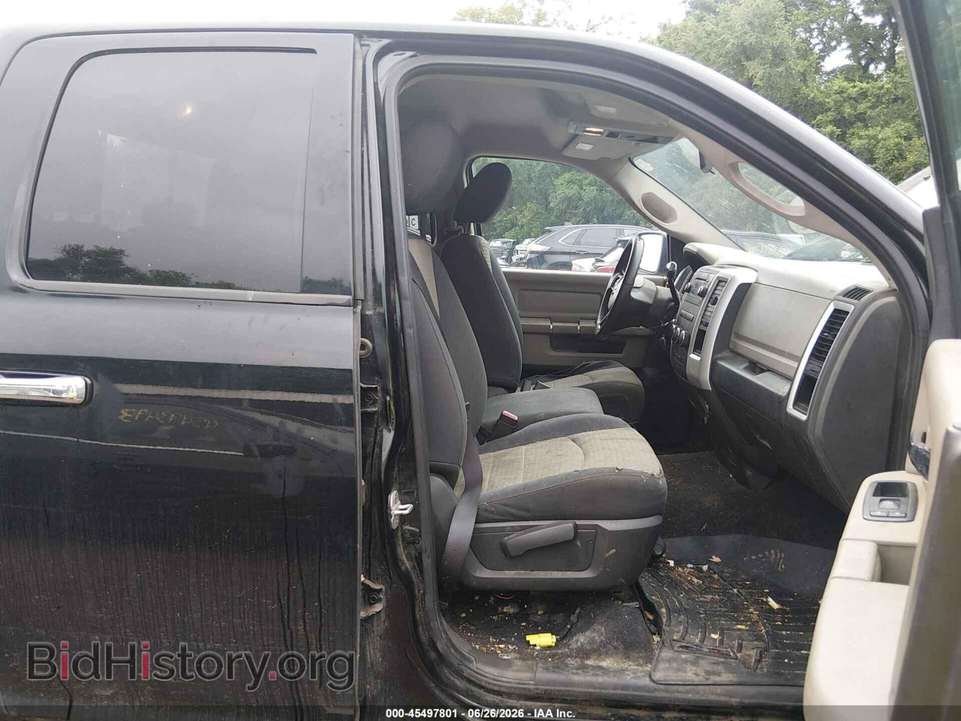 2012 RAM 1500 - VIN: 1C6RD7GP3CS139448 - Photo 5