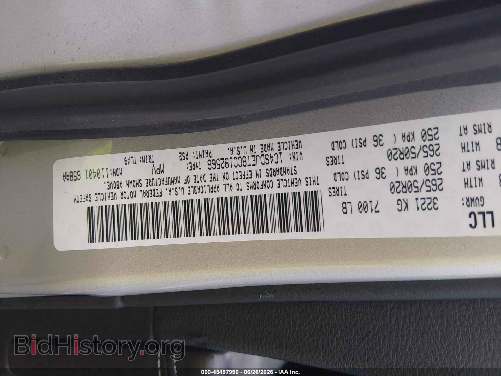 2012 DODGE DURANGO - VIN: 1C4SDJET8CC192566 - Photo 9