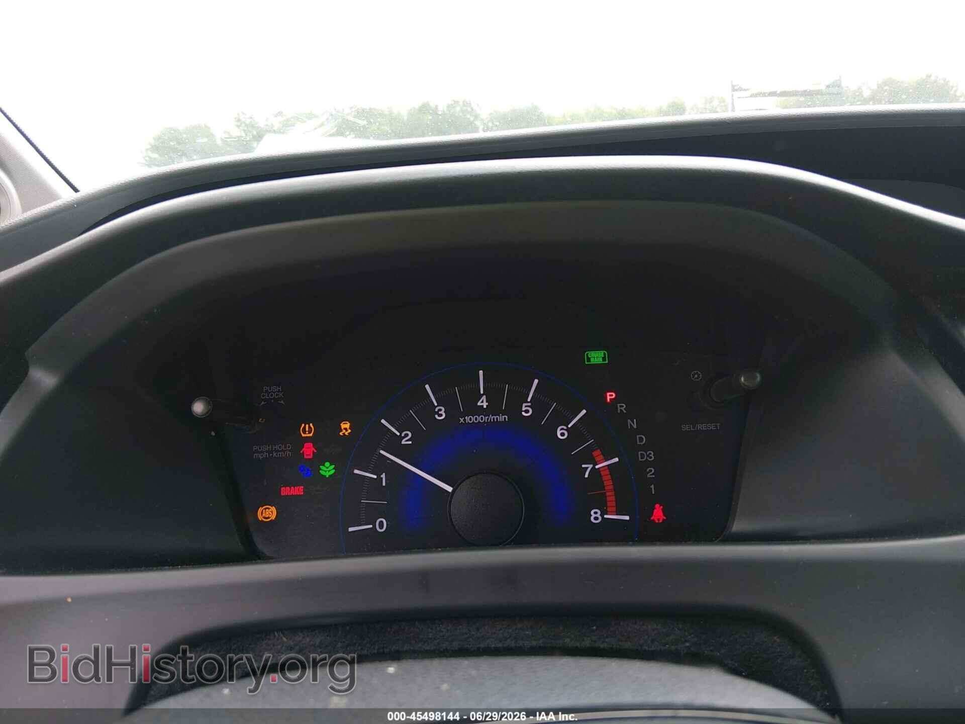 2013 HONDA CIVIC - VIN: 19XFB2F84DE236533 - Фото 7