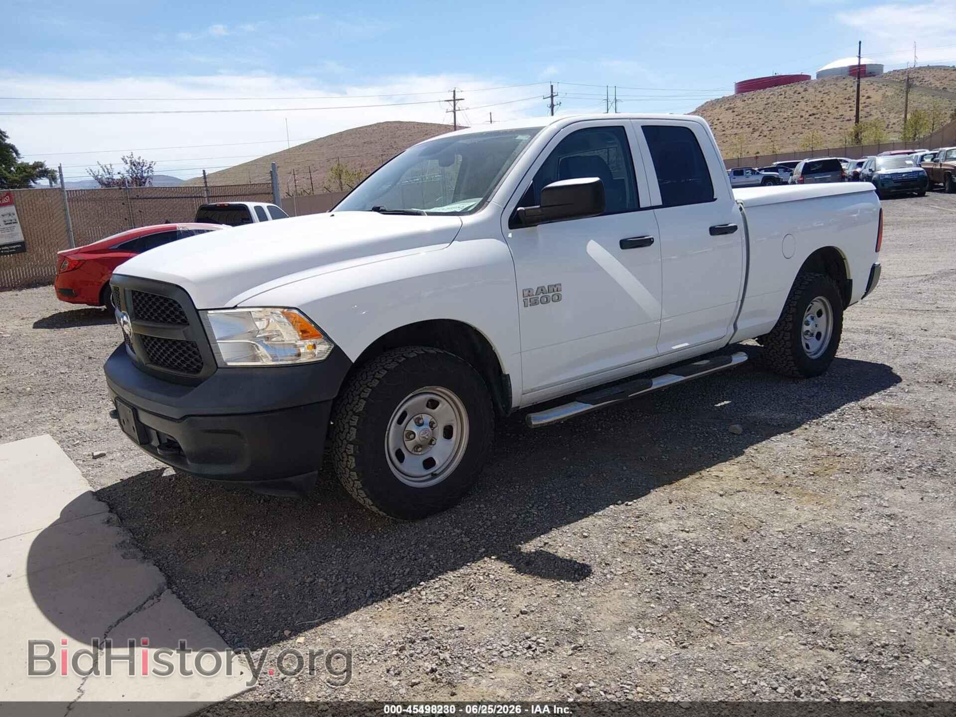 2016 RAM 1500 - VIN: 1C6RR7FG9GS390399 - Фото 2