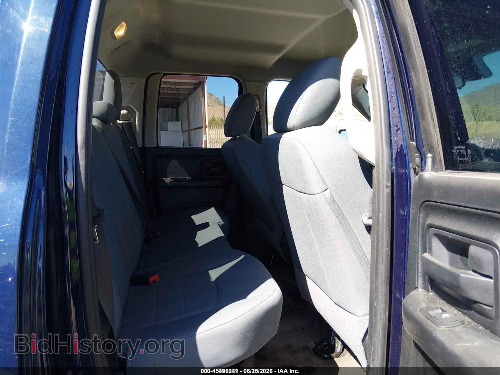 2017 RAM 1500 - VIN: 1C6RR7FG8HS616563 - Photo 8