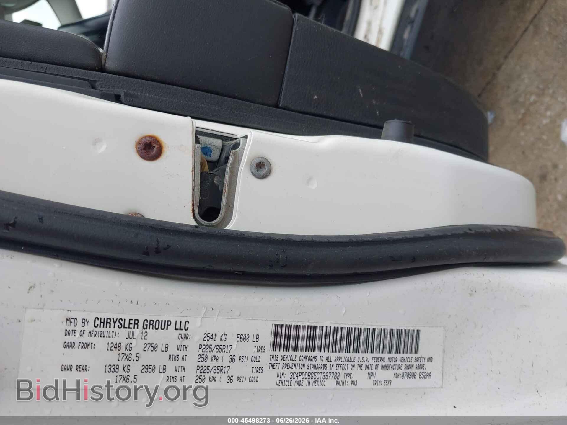 2012 DODGE JOURNEY - VIN: 3C4PDDBG5CT397782 - Фото 9