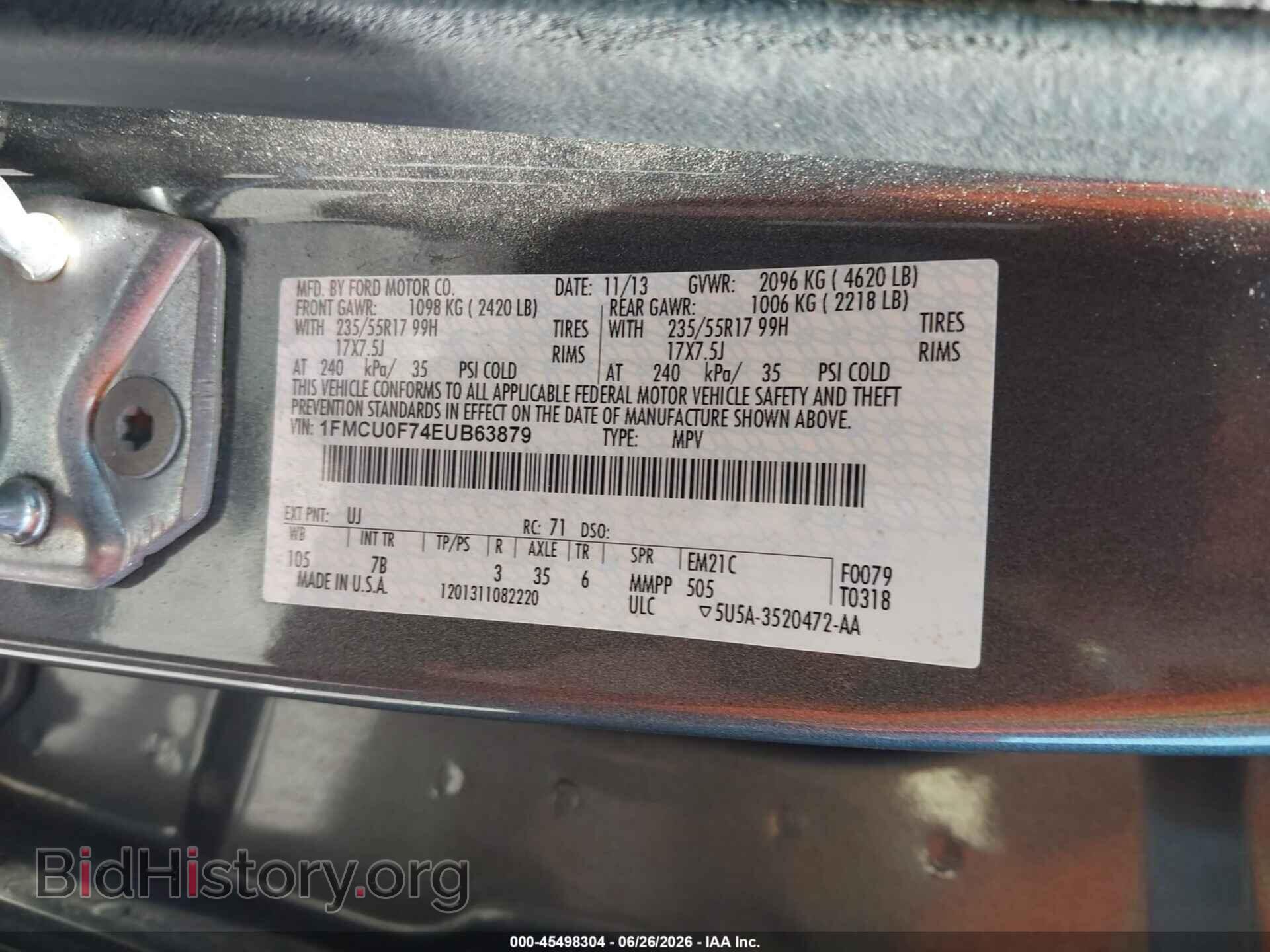 2014 FORD ESCAPE - VIN: 1FMCU0F74EUB63879 - Фото 9
