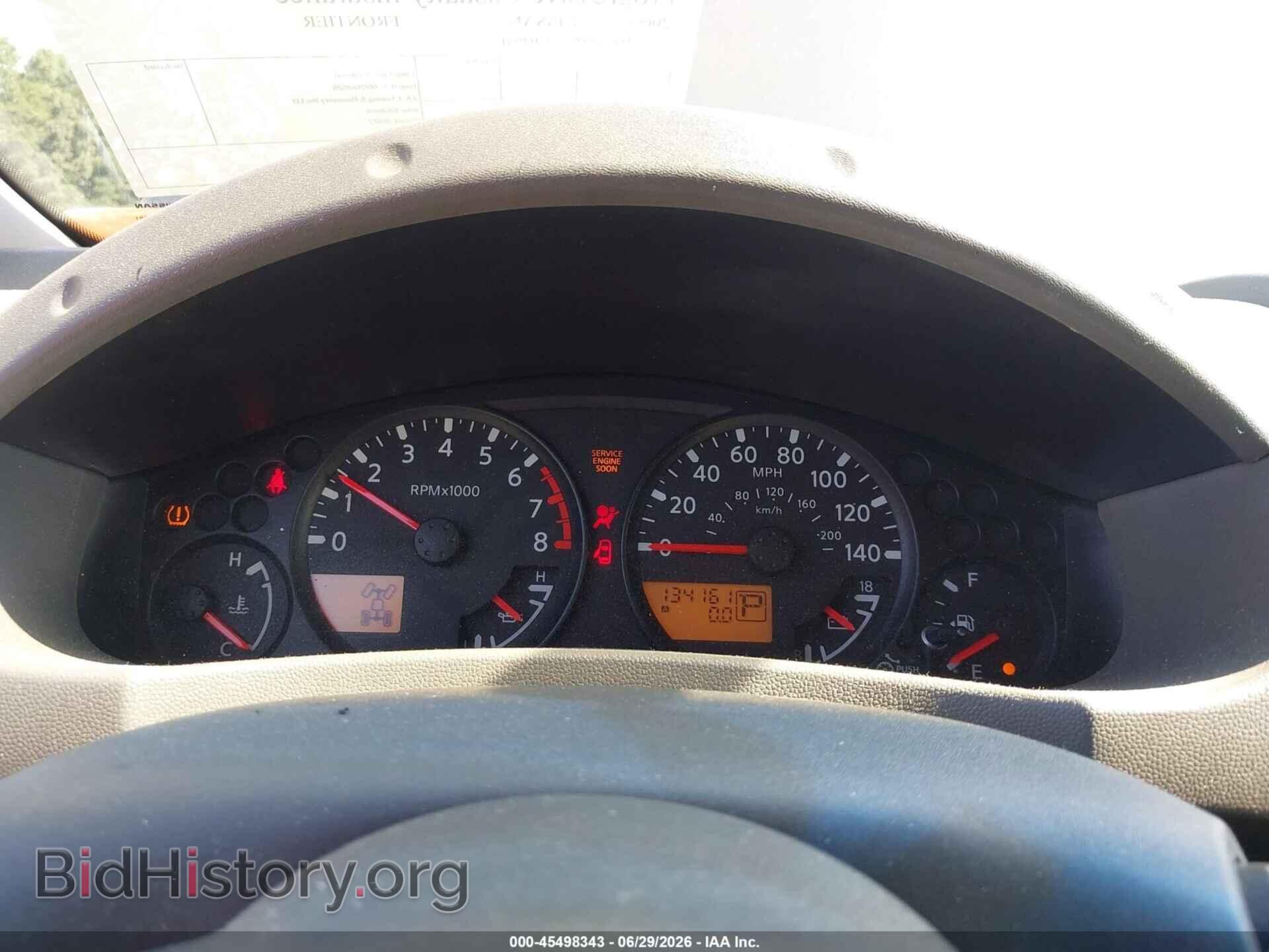 2006 NISSAN FRONTIER - VIN: 1N6AD07W76C468931 - Фото 7