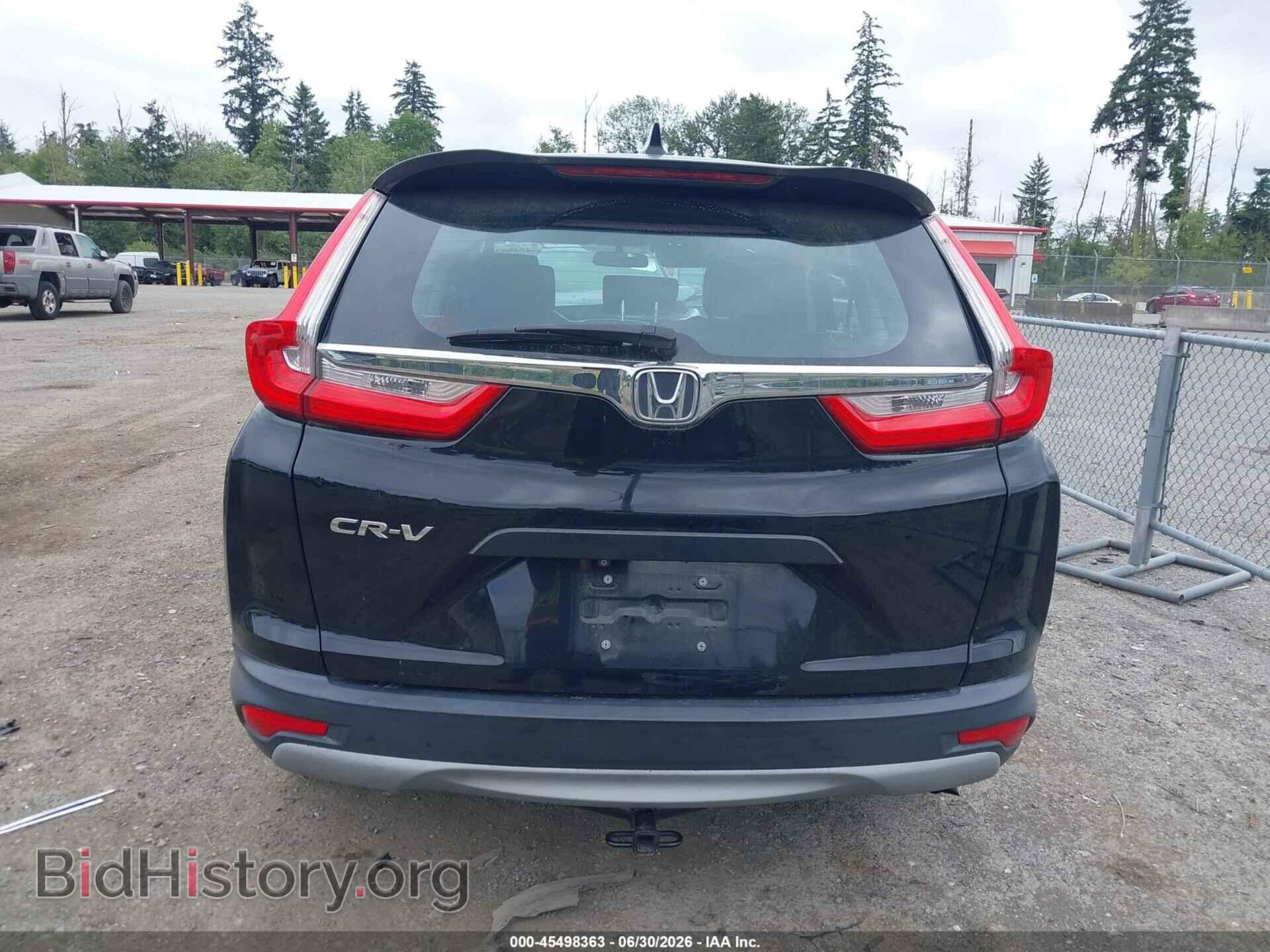 2017 HONDA CR-V - VIN: 7FARW5H39HE007726 - Фото 17