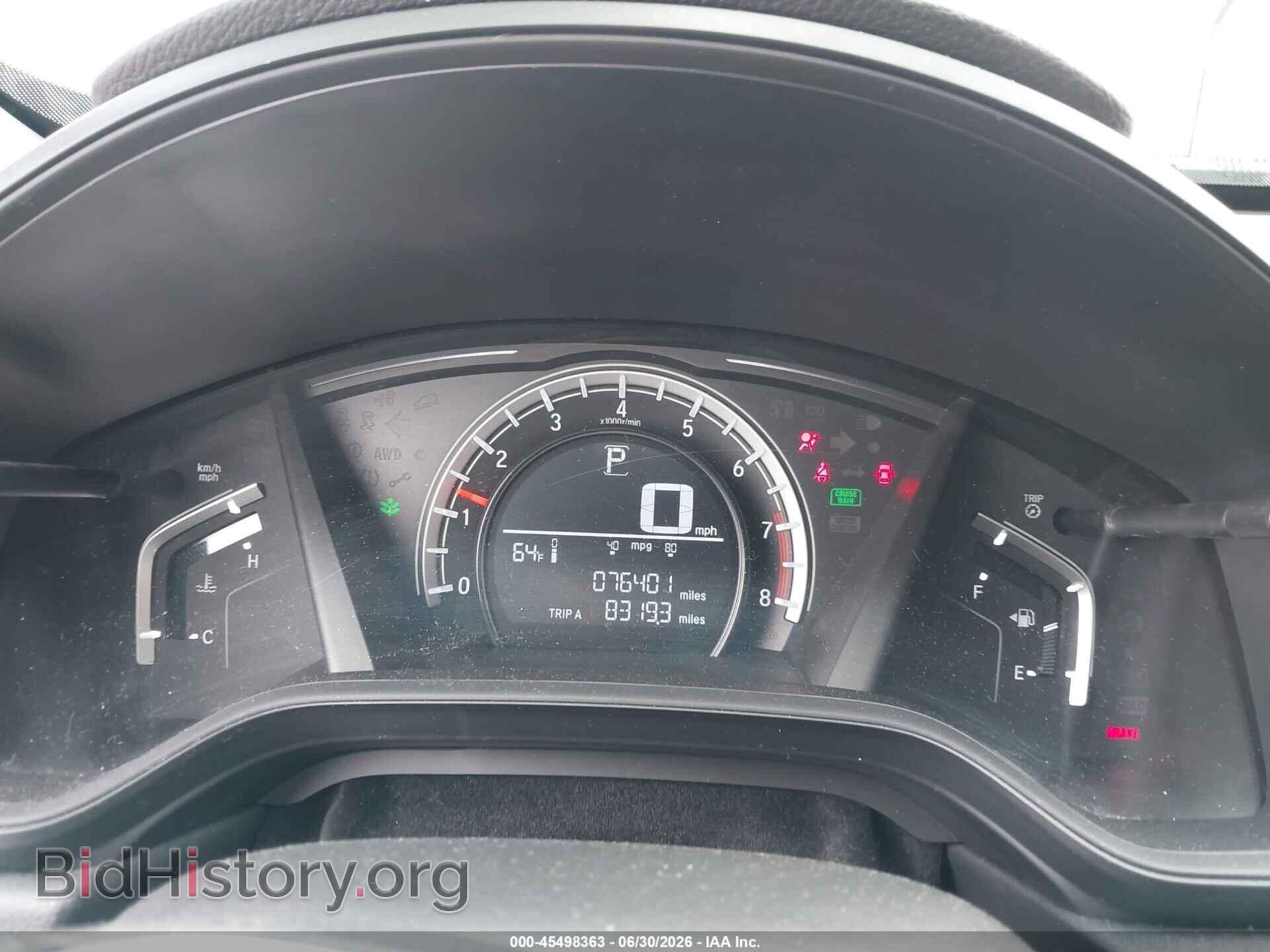 2017 HONDA CR-V - VIN: 7FARW5H39HE007726 - Фото 7