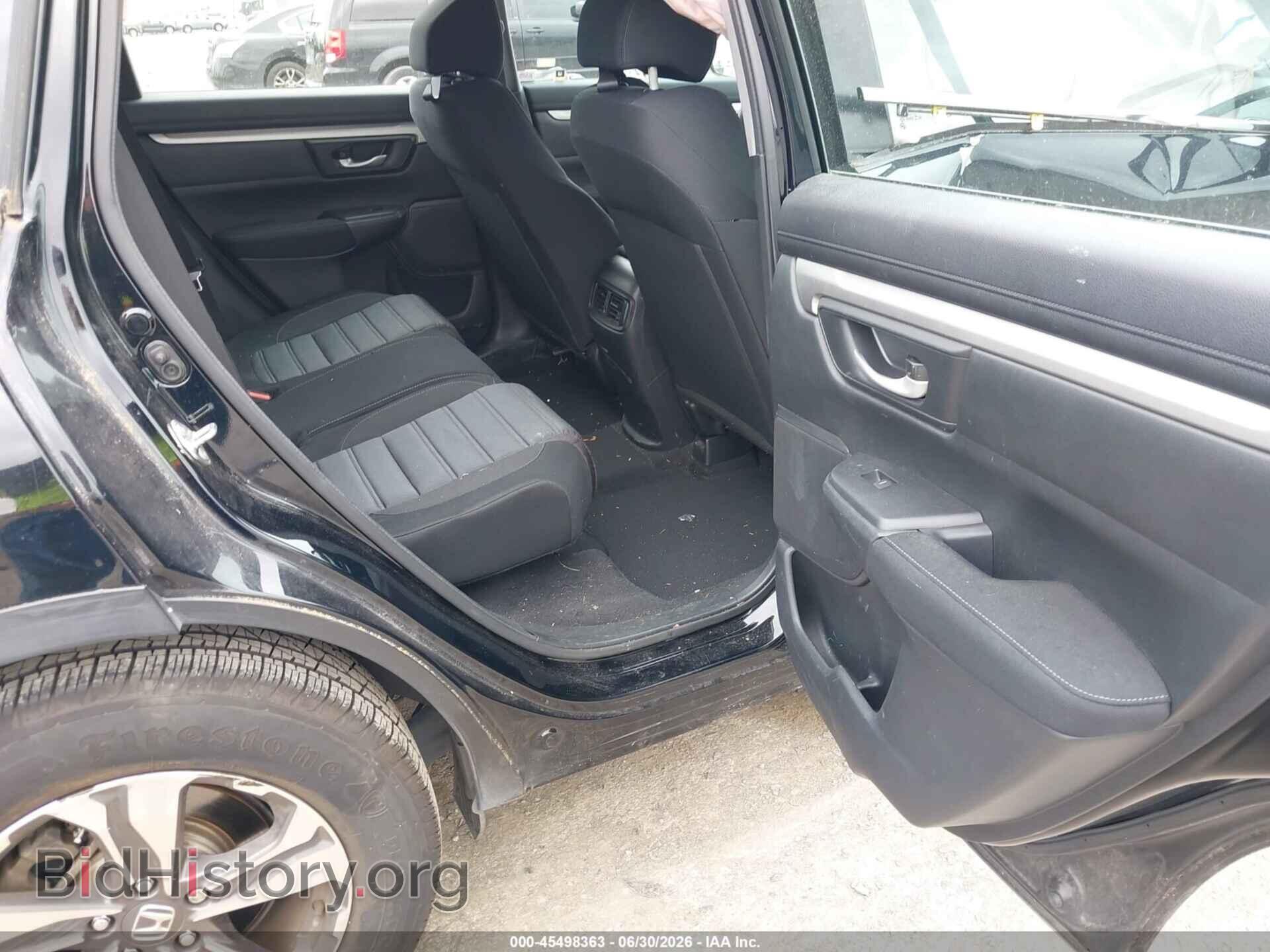 2017 HONDA CR-V - VIN: 7FARW5H39HE007726 - Фото 8