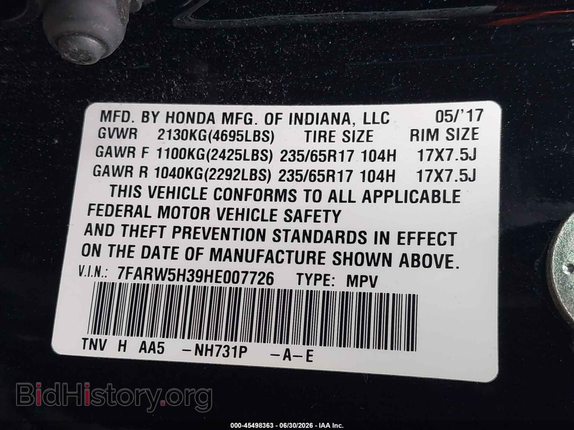 2017 HONDA CR-V - VIN: 7FARW5H39HE007726 - Фото 9
