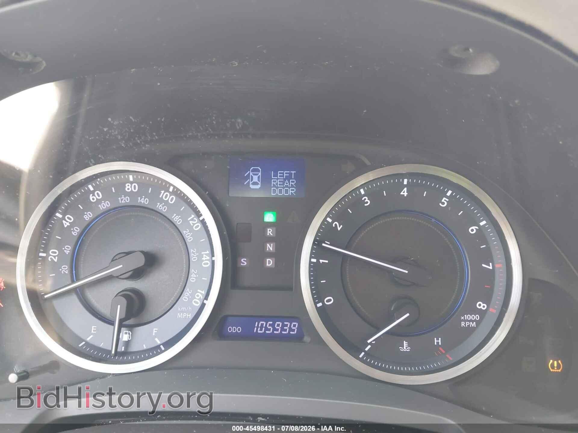 2013 LEXUS IS 250 - VIN: JTHBF5C21D5192814 - Photo 7