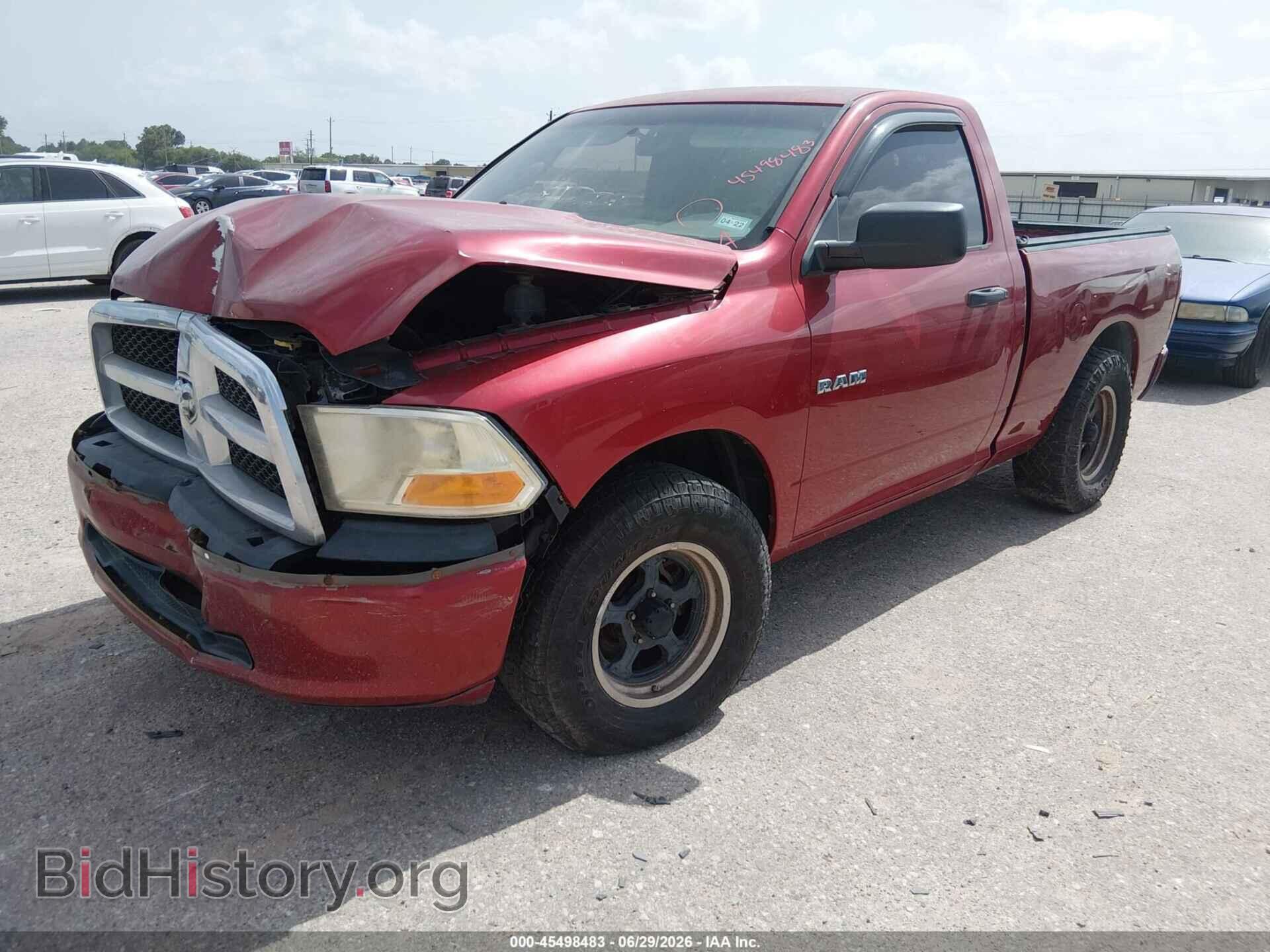 2009 DODGE RAM 1500 - VIN: 1D3HB16K19J503384 - Фото 2