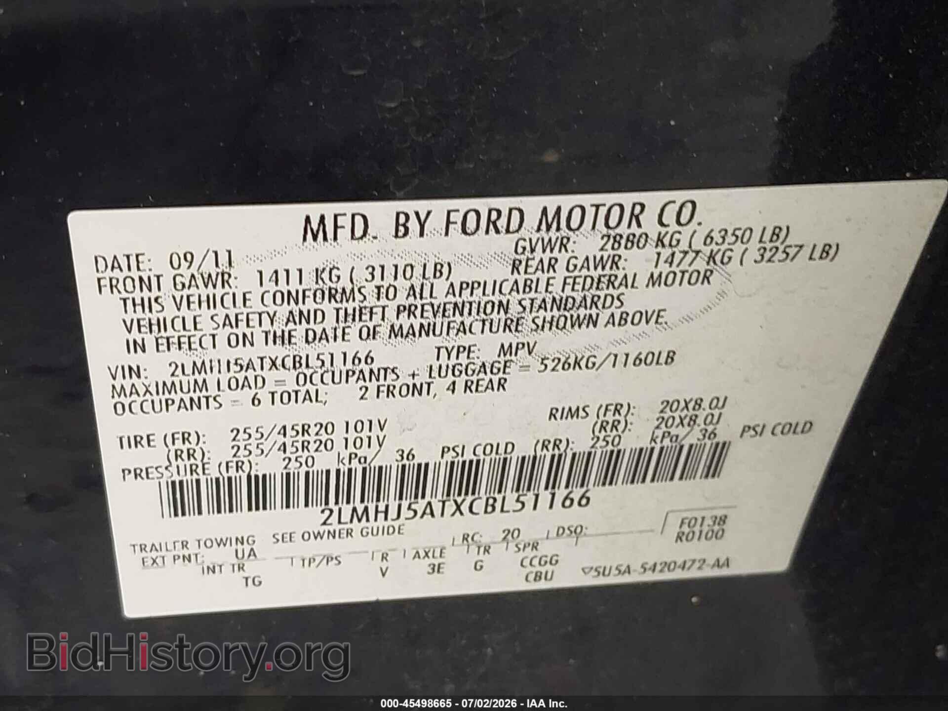 2012 LINCOLN MKT - VIN: 2LMHJ5ATXCBL51166 - Фото 9