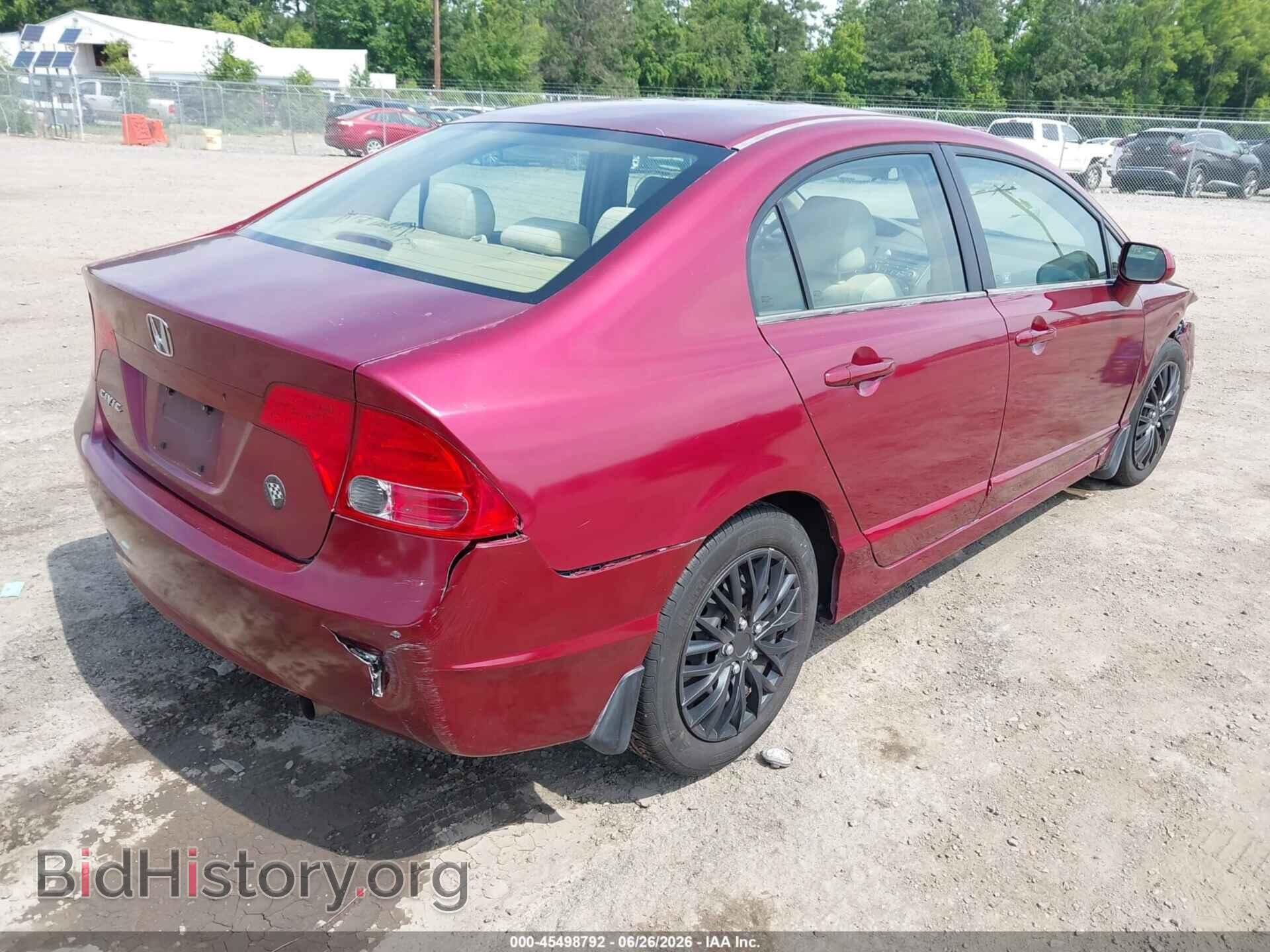 2006 HONDA CIVIC - VIN: 1HGFA16546L091007 - Фото 4