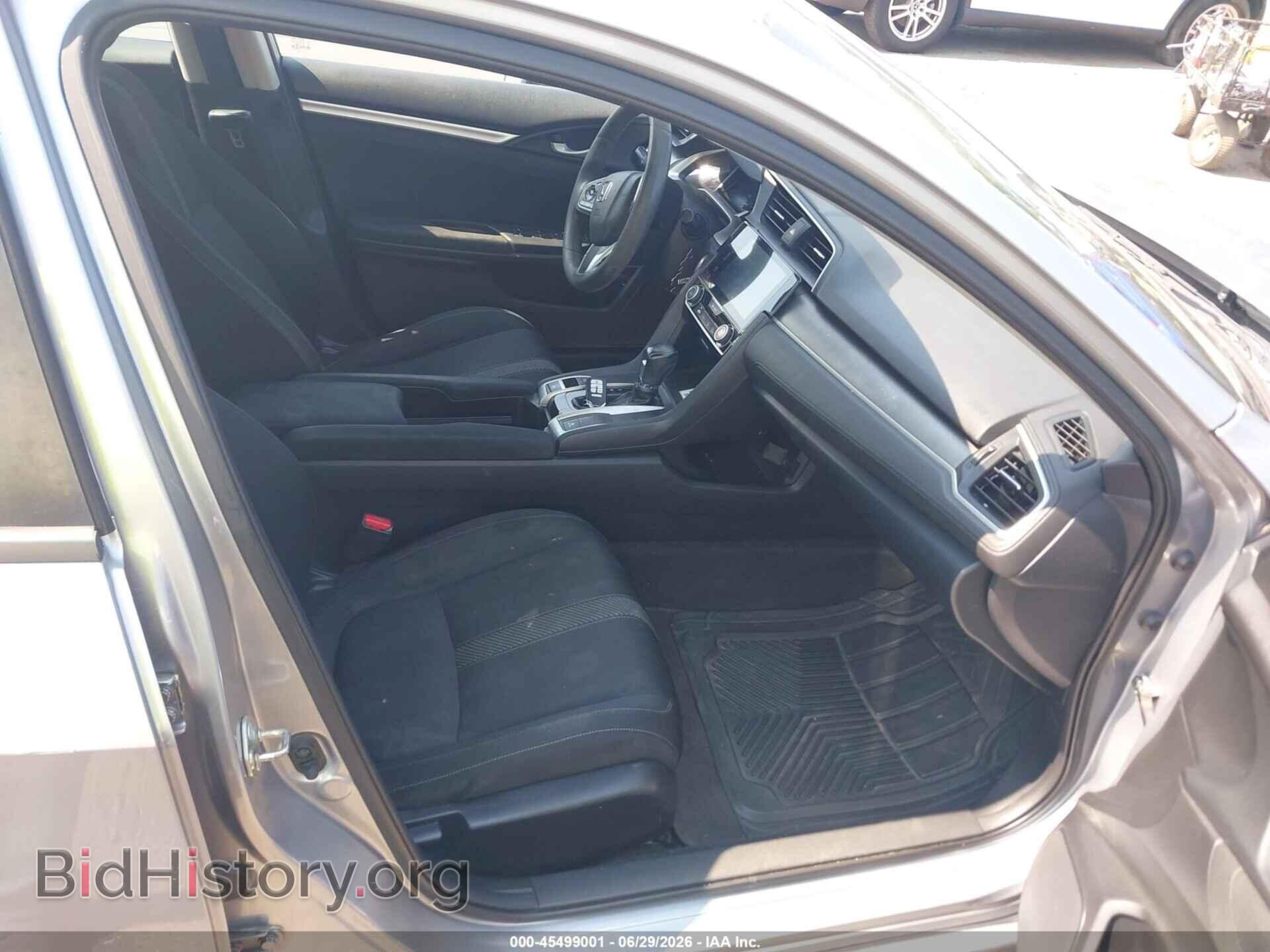 2017 HONDA CIVIC - VIN: 19XFC2F78HE206235 - Фото 5