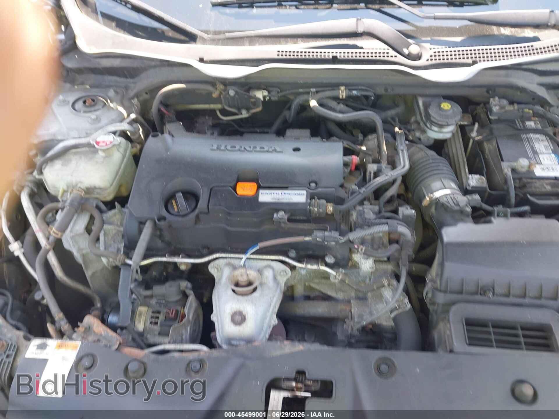 2017 HONDA CIVIC - VIN: 19XFC2F78HE206235 - Фото 10