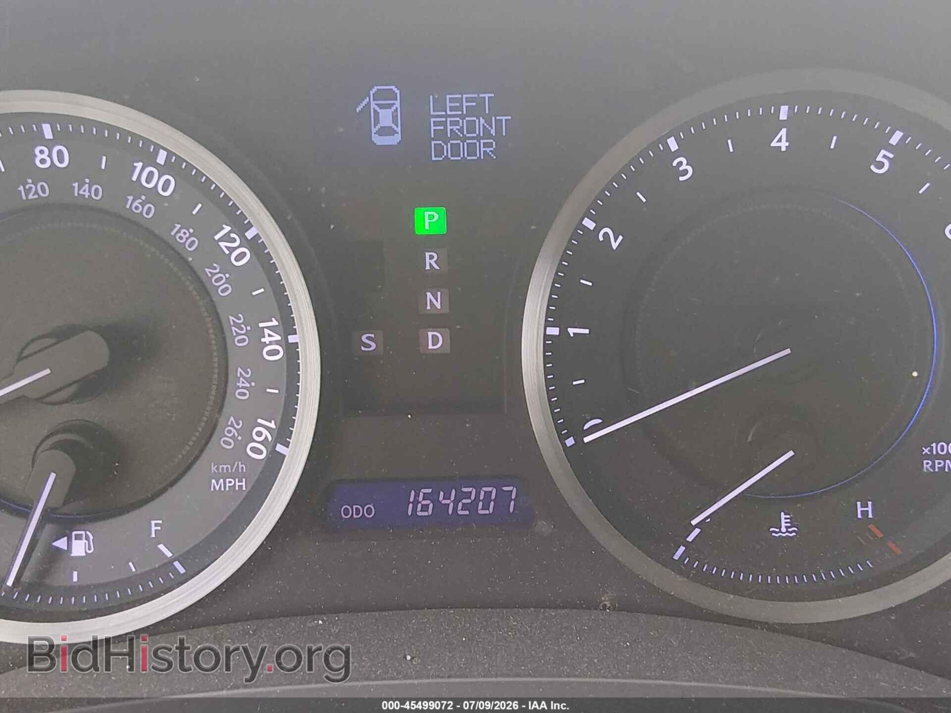 2011 LEXUS IS 250 - VIN: JTHCF5C27B5052218 - Photo 7